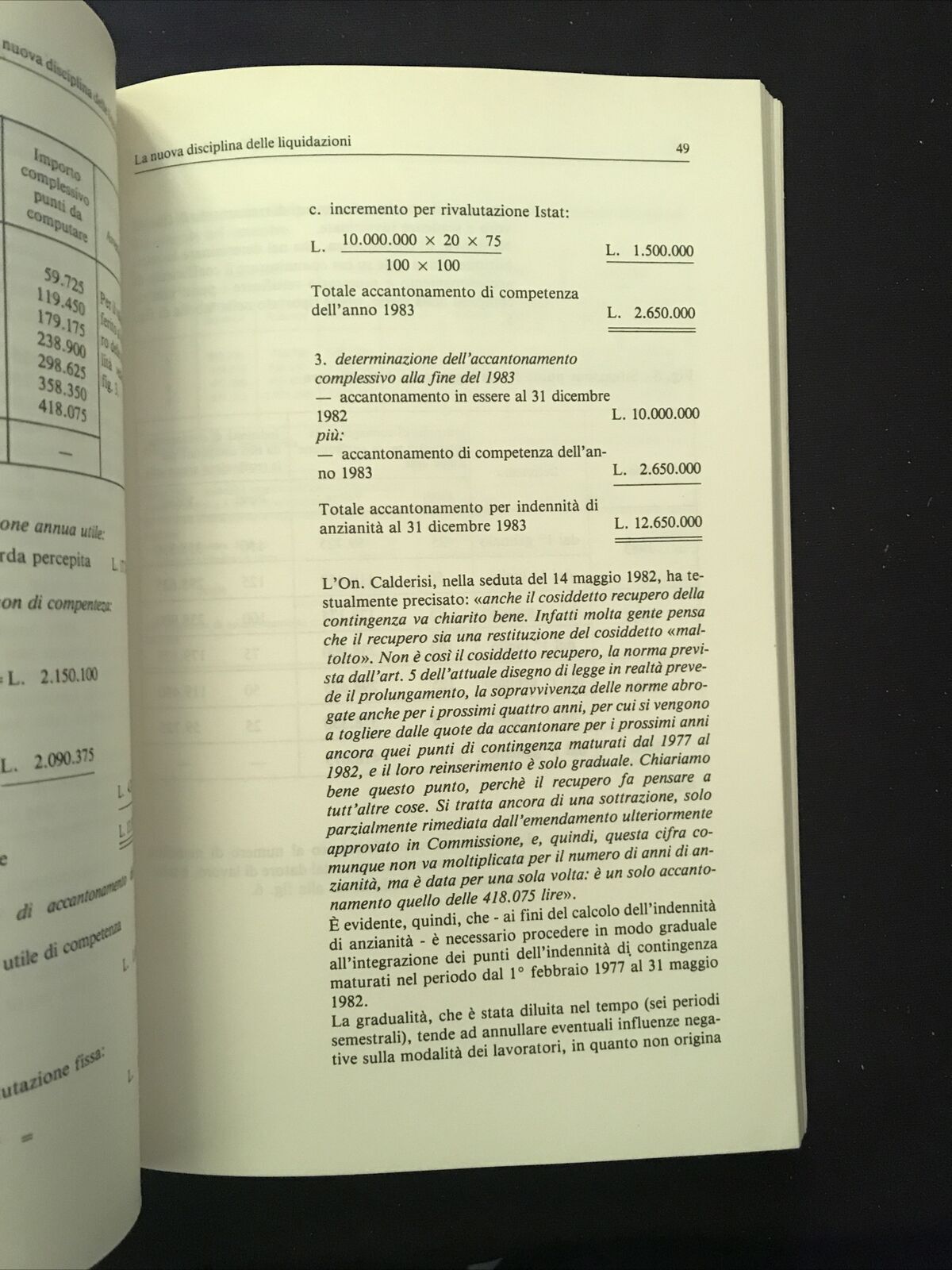 La nuova disciplina delle liquidazioni - IBI - IPSOA, 1982