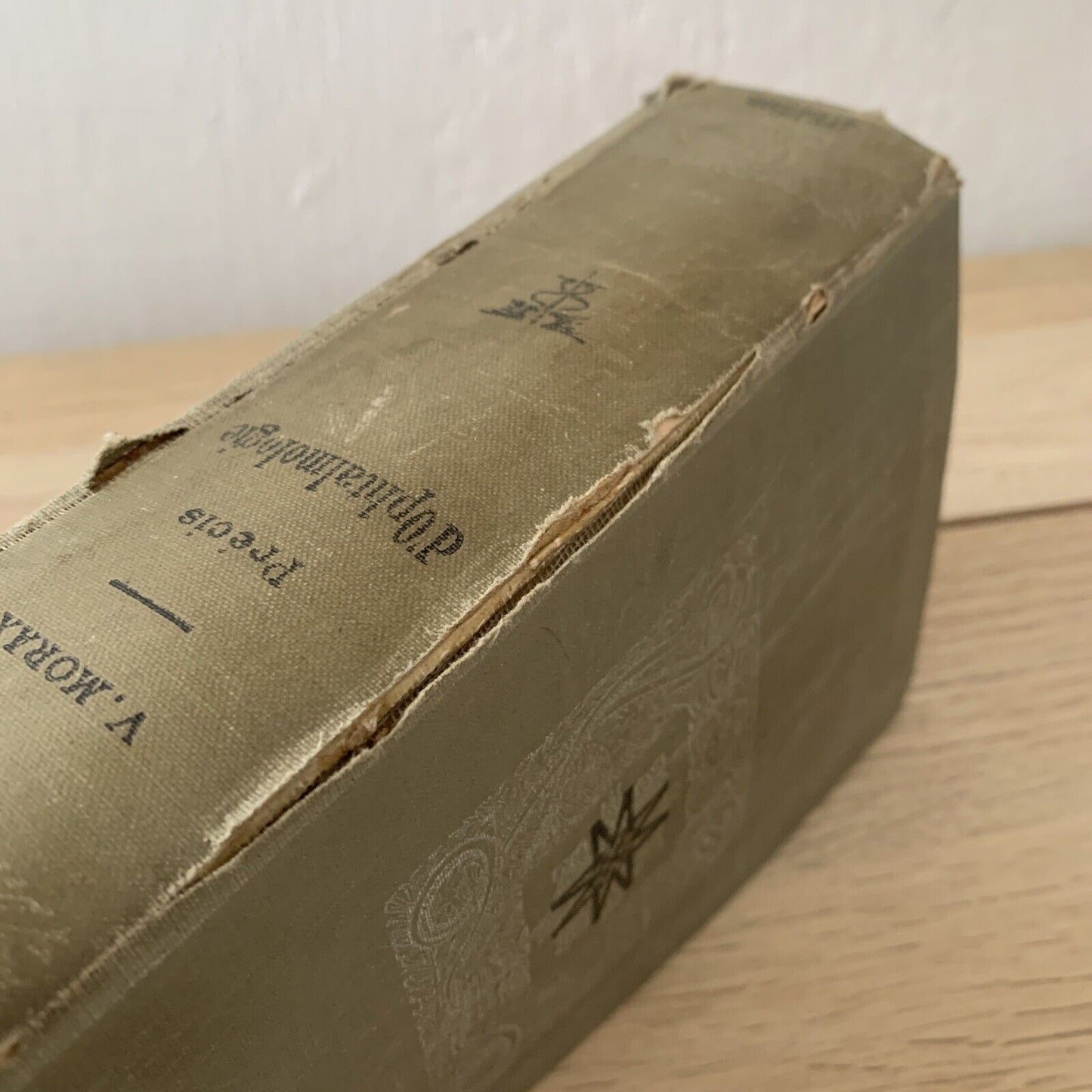 Précis d’ophtalmologie. V. Morax 1931. Masson & Cie Editeurs