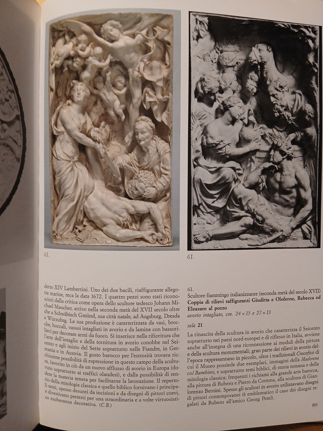 Introduzione al museo Civico Medievale Bologna, Palazzo Ghisilardi-Fava 1987