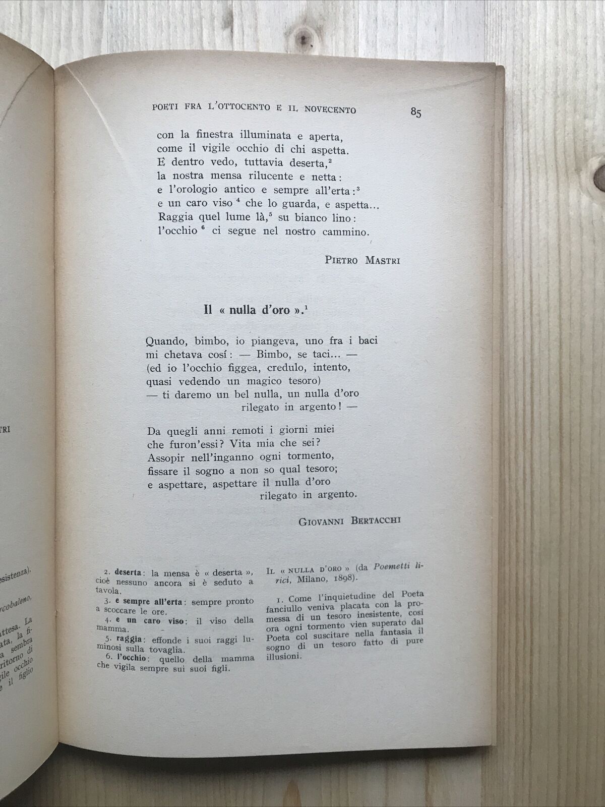 NEL PAESE DELLA LIRICA, Giovanni Getto - Adriana Enriques, Zanichelli 1957