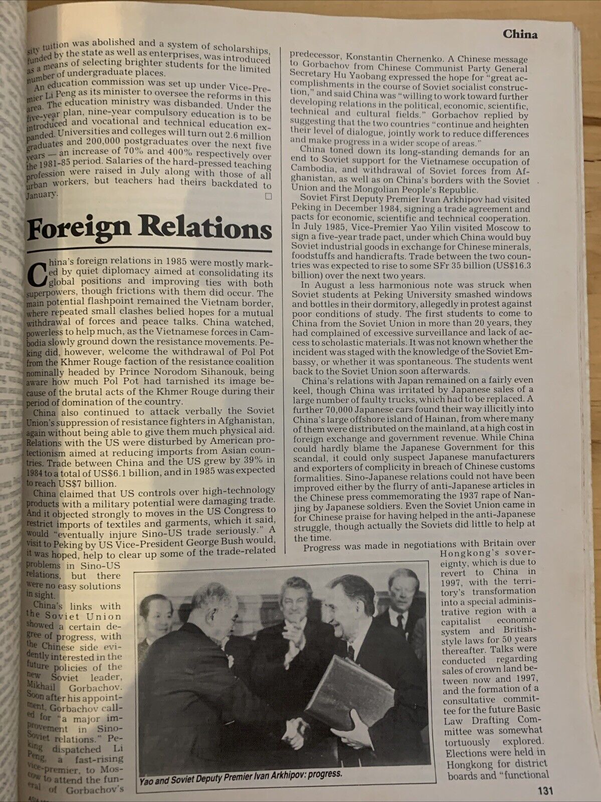 ASIA 1986 YEARBOOK far eastern economic