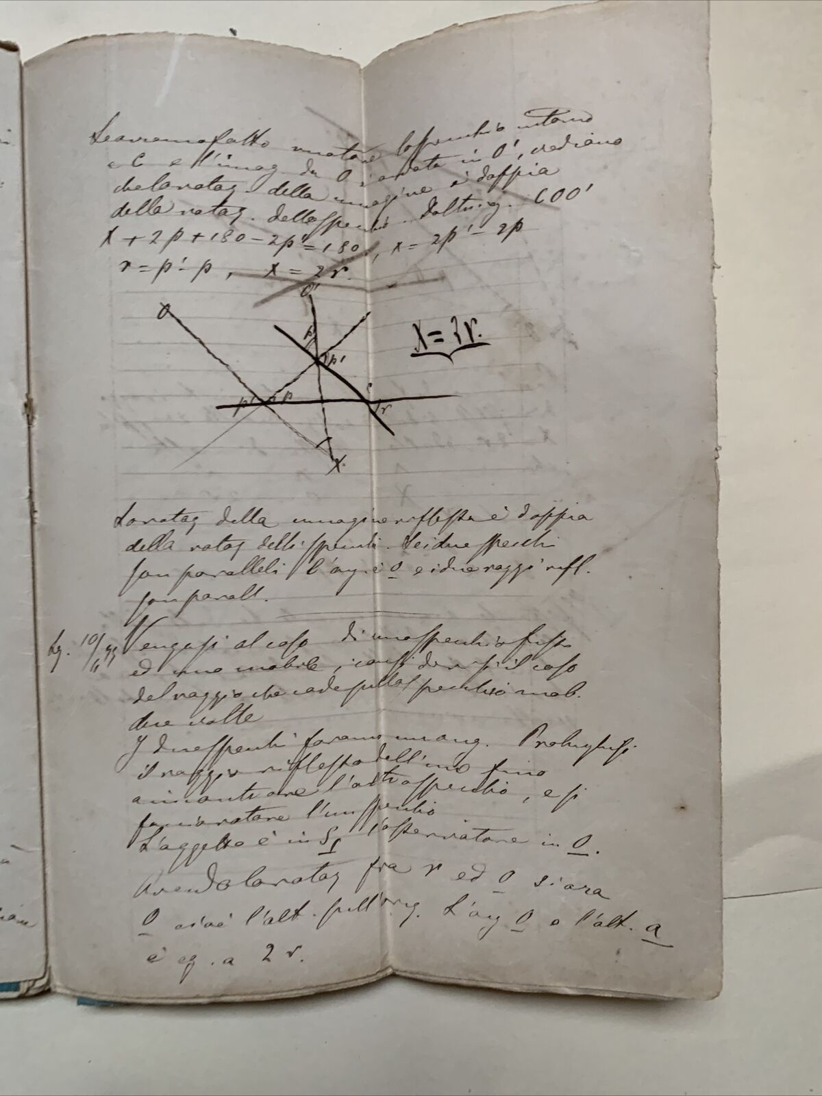 GOBBI BELCREDI Università Pavia 1876, Appunti di suo studente GEODESIA TEORETICA
