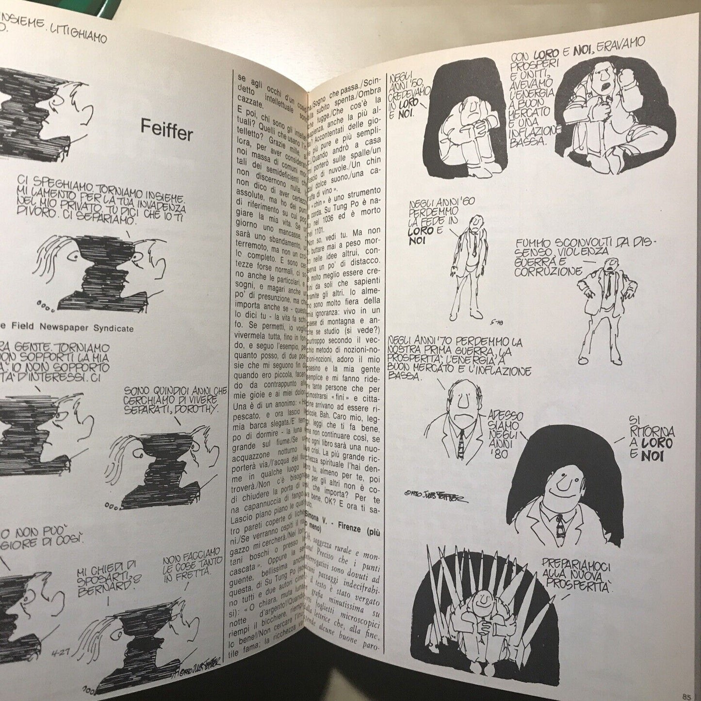 LINUS 1980 - 2. raccolta di 6 fumetti rilegata nel libro