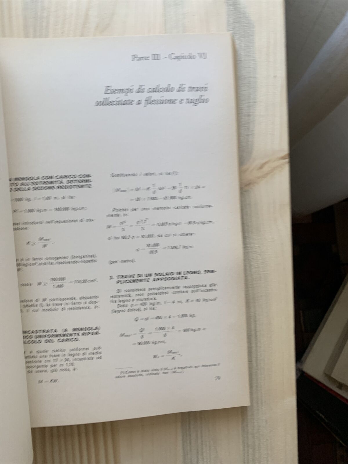 ELEMENTI DI COSTRUZIONI RURALI - G. Stefanelli, A. Pollini. EDAGRICOLE 1980 #