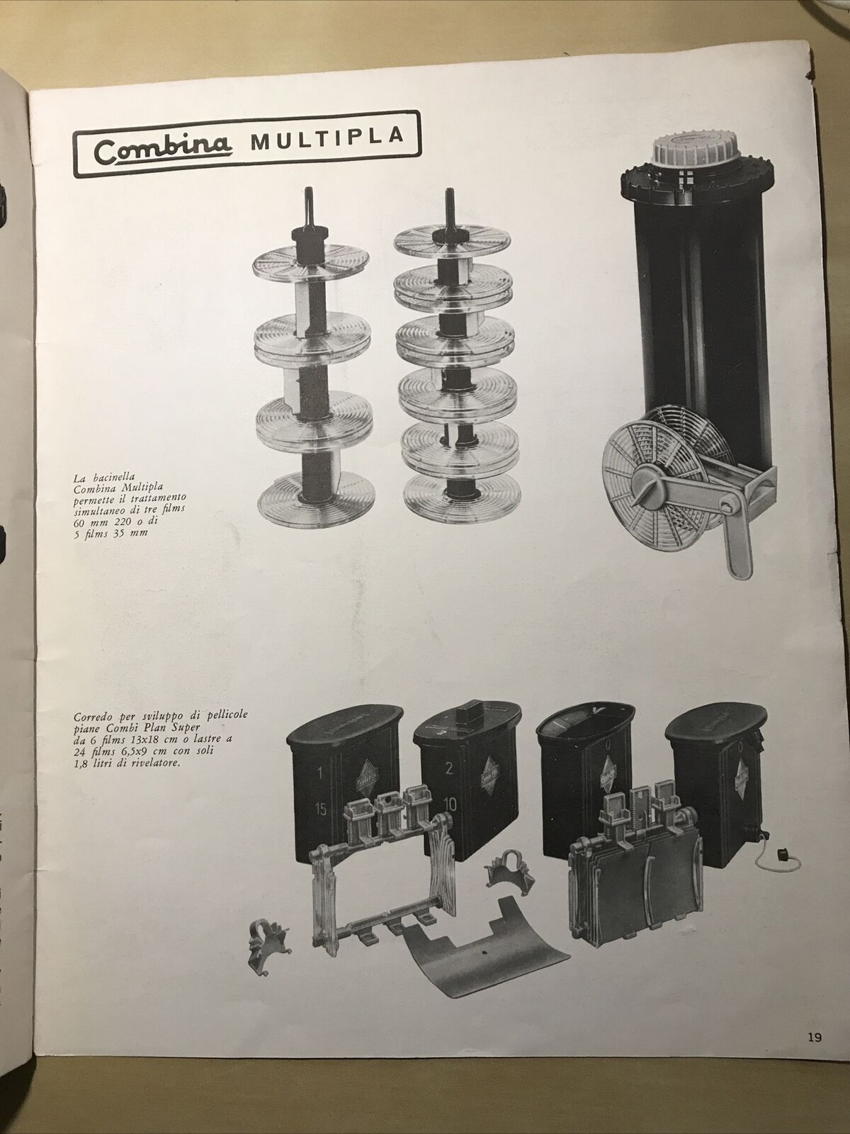IPPOLITO CATTANEO FOTOGRAFIA - catalogo 1971, rassegna semestrale n. 44
