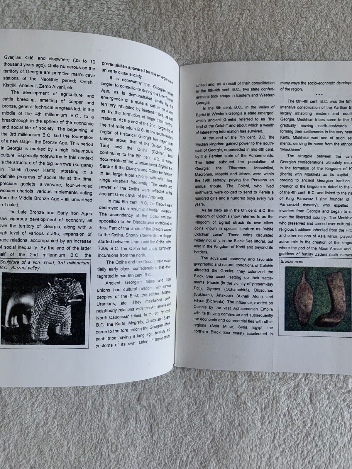 Georgia - Roin Metreveli. A. Chanturia 1993