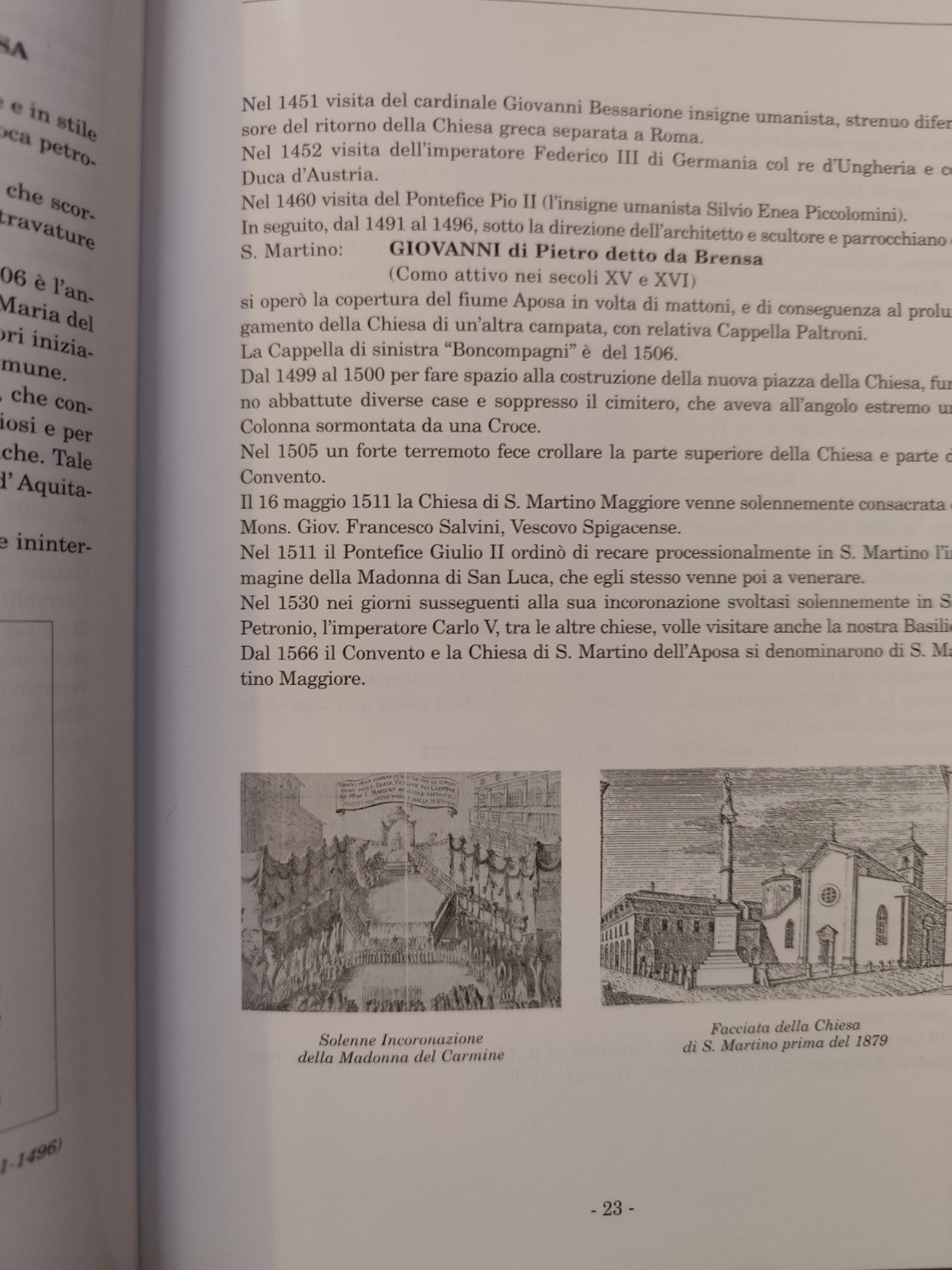 Basilica di S. Martino Maggiore Bologna, Santuario della Madonna del Carmine