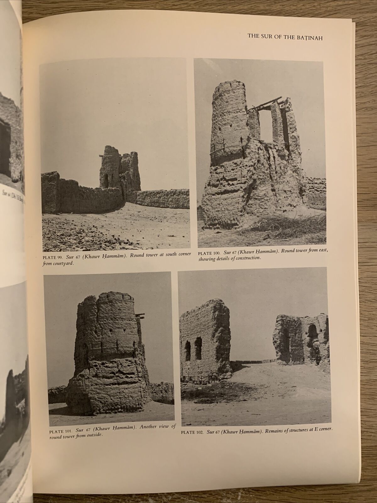 The Journal of Oman studies volume 8 part 2. 1985