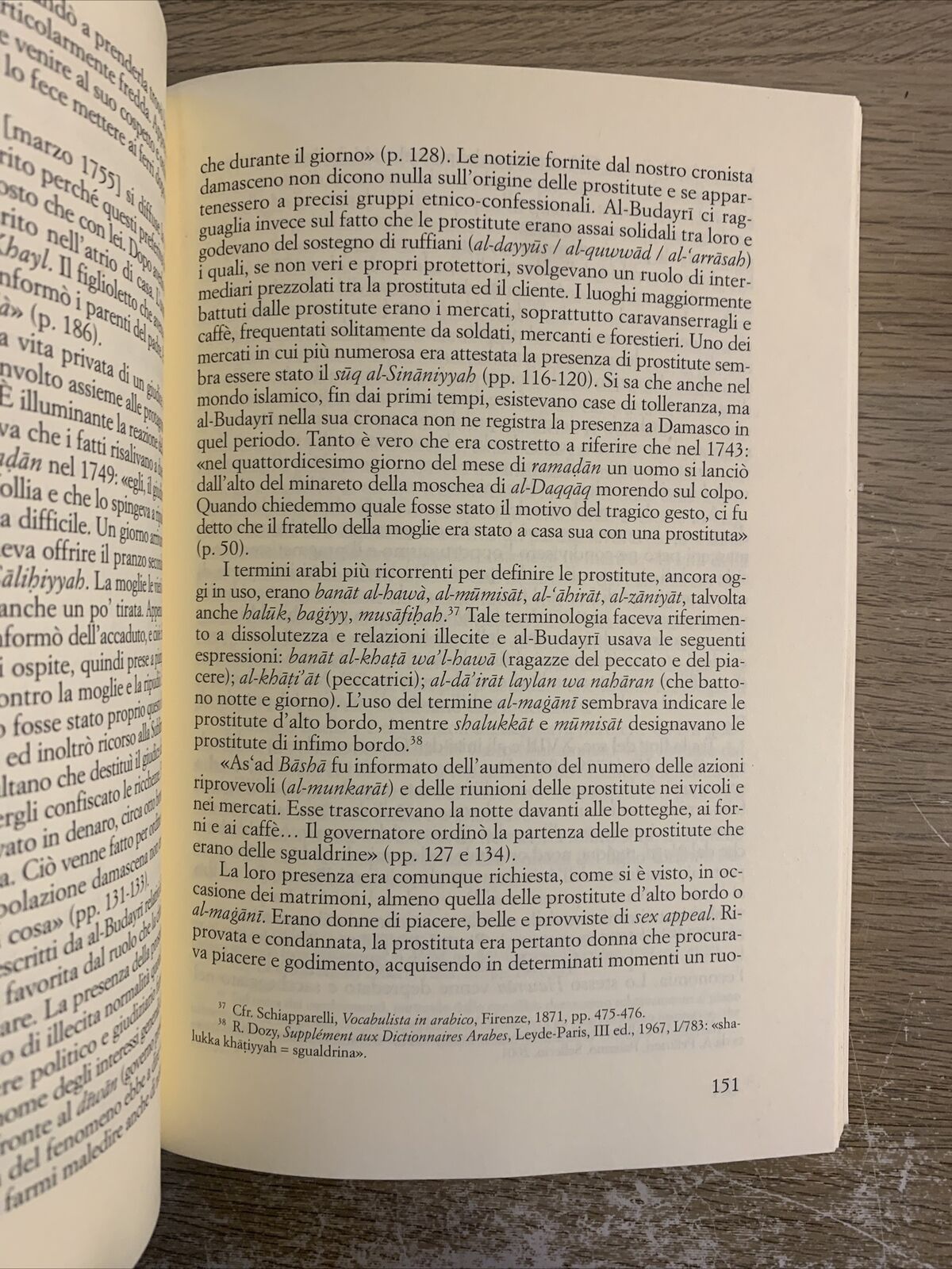 DAMASCO dal profumo soave. Antonino Pellitteri. Sellerio editore Palermo 2004