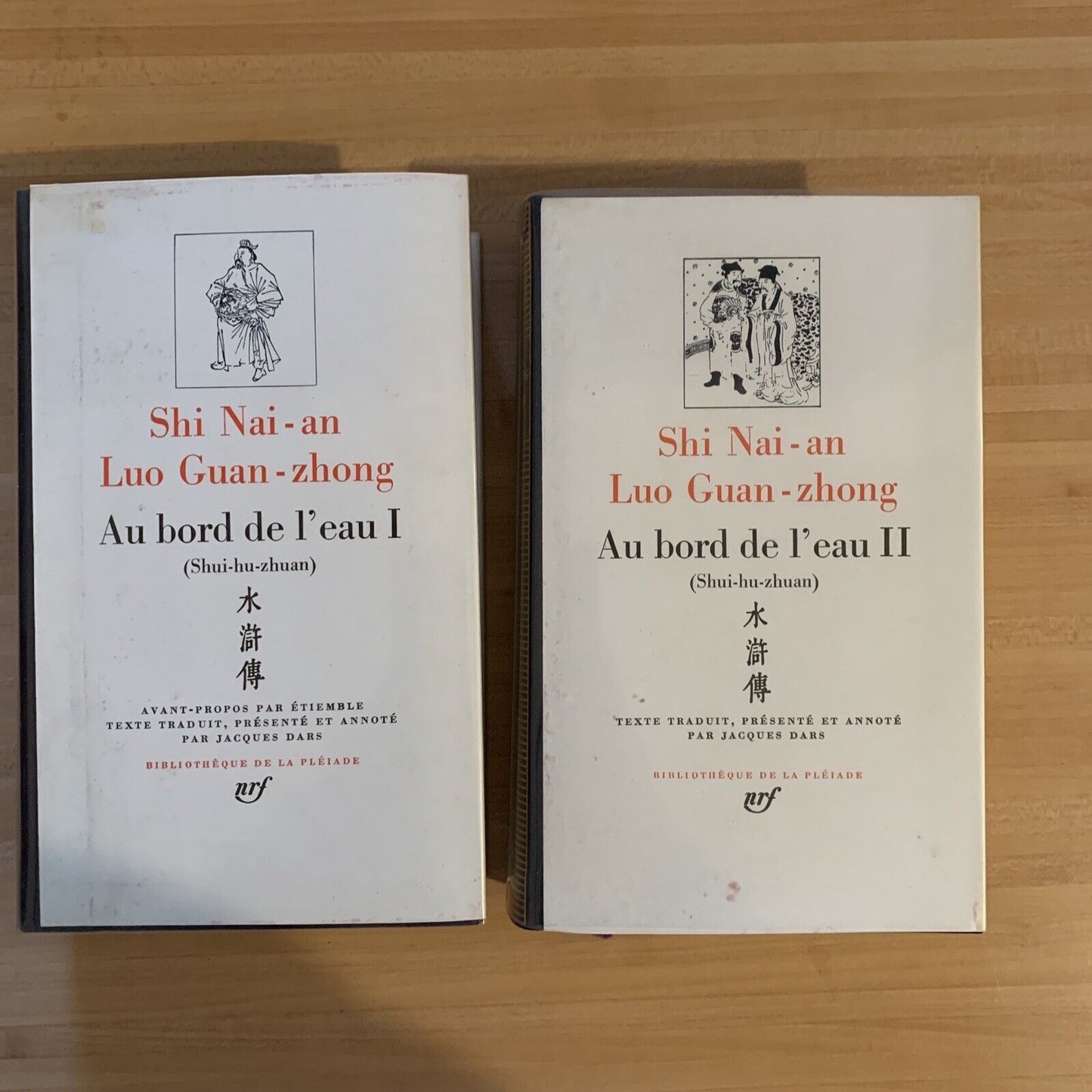 Shi Nai - an, Luo Guan - Zhong. Au bord de l' eau. Pléiade - Gallimard 1978