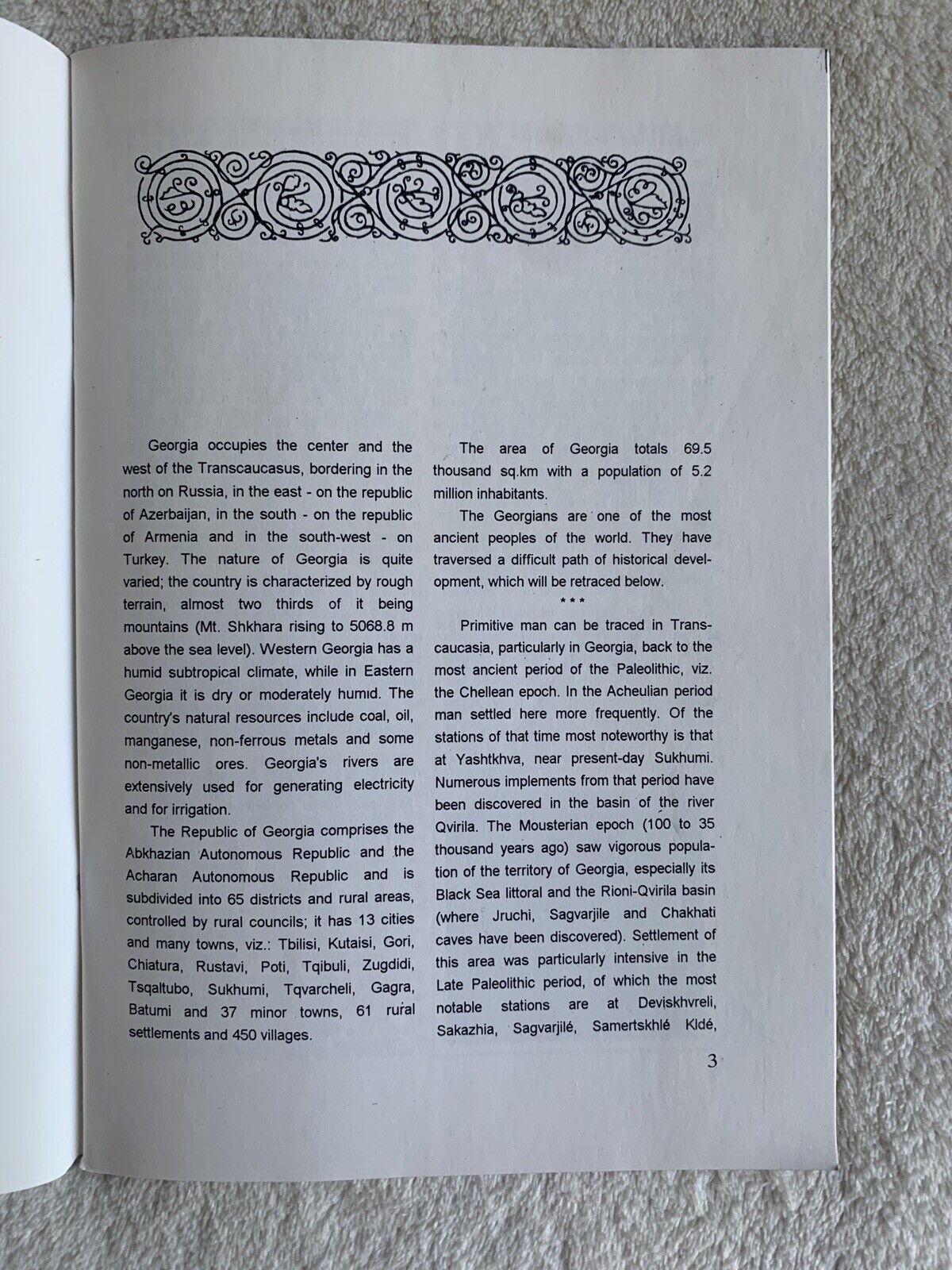 Georgia - Roin Metreveli. A. Chanturia 1993