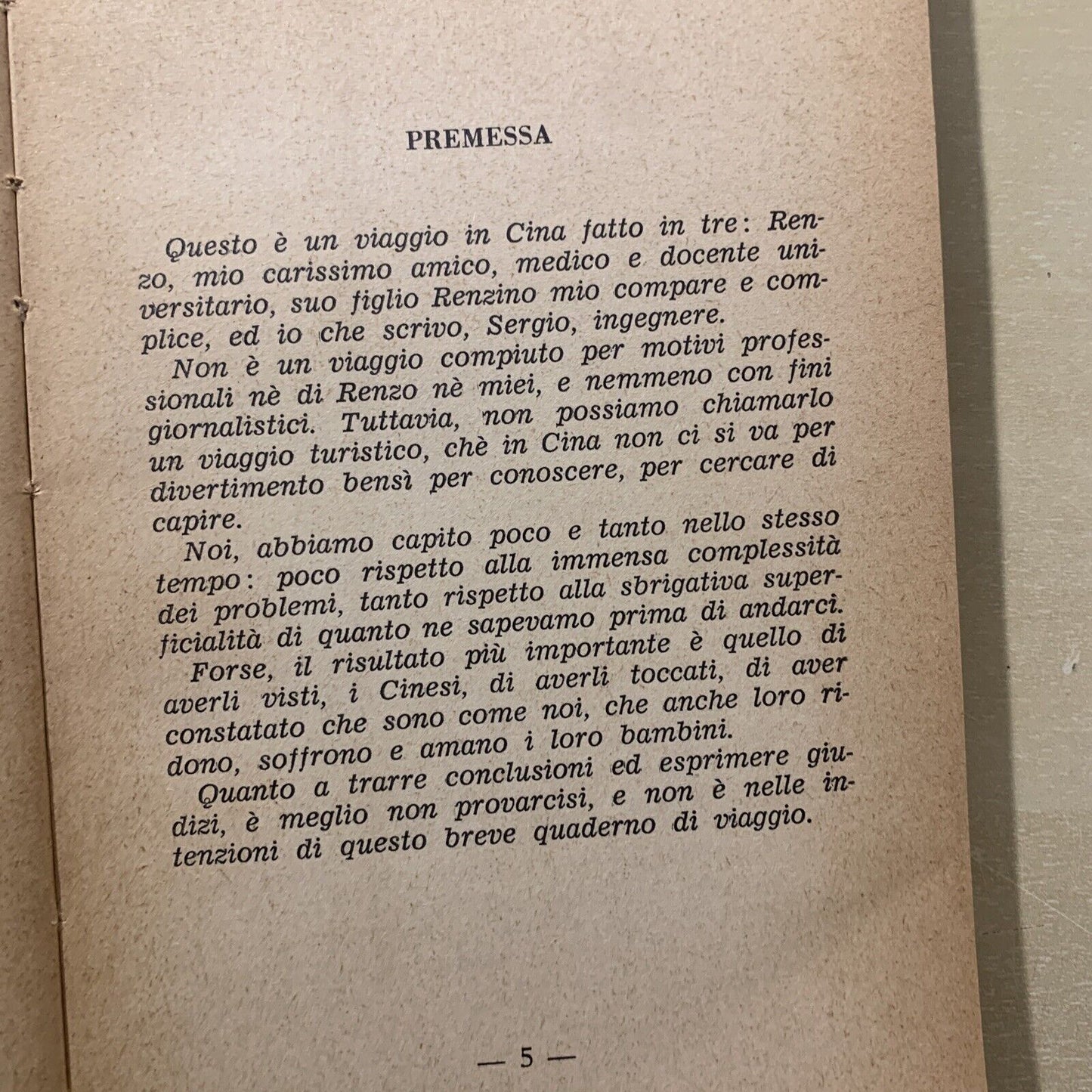 BREVE VIAGGIO IN CINA - Sergio Stocchi, Guastaldo editore 1966 #