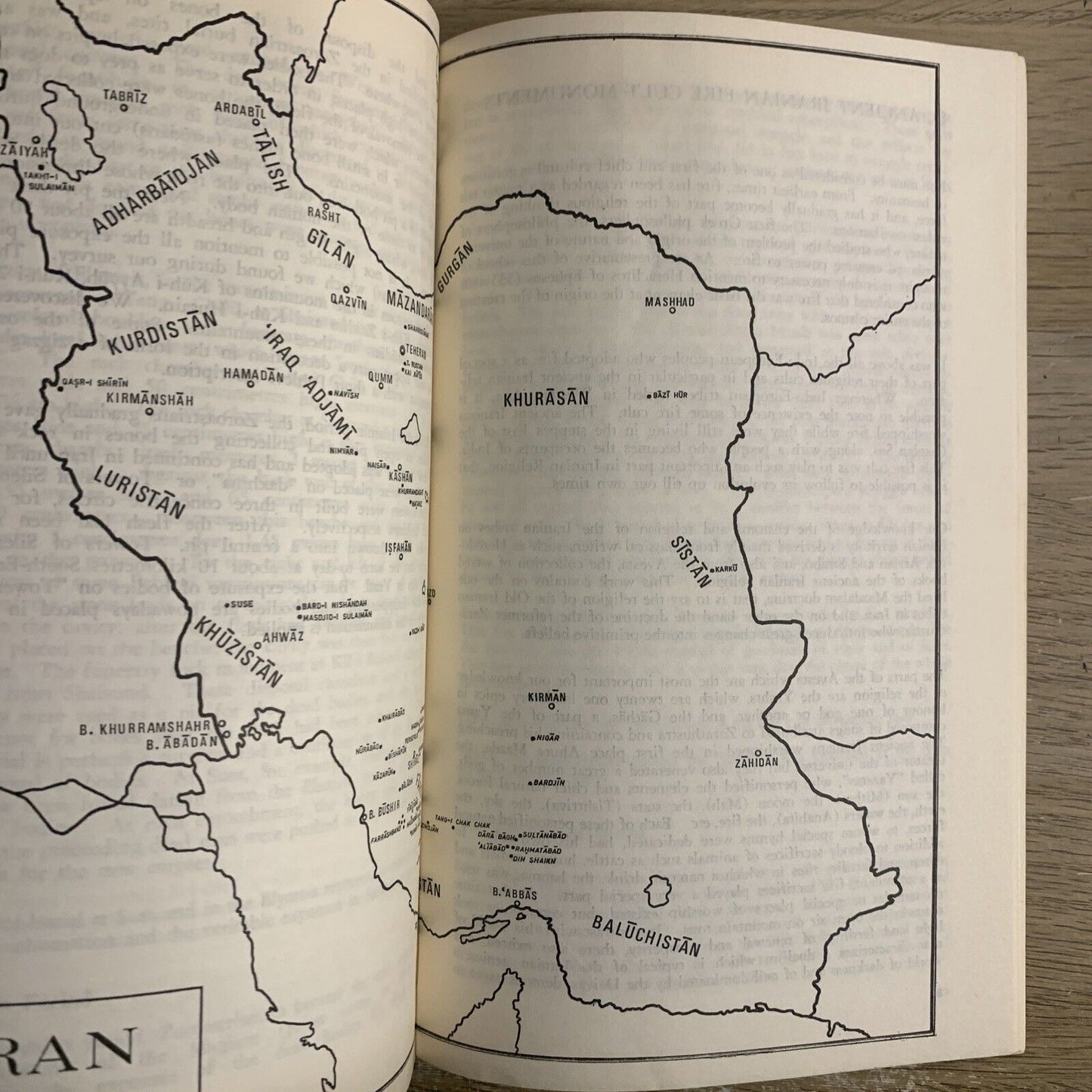 MEMO FROM BELGIUM on the track of ancient civilizations ancient Iran. V. Berghe