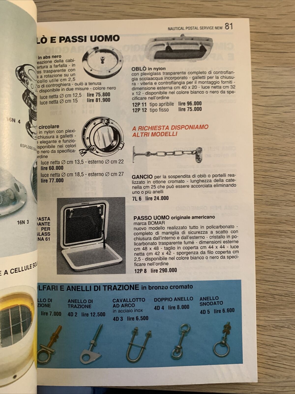 NAUTICAL POSTAL SERVICE - diporto nautico accessori - Catalogo 93-94 #