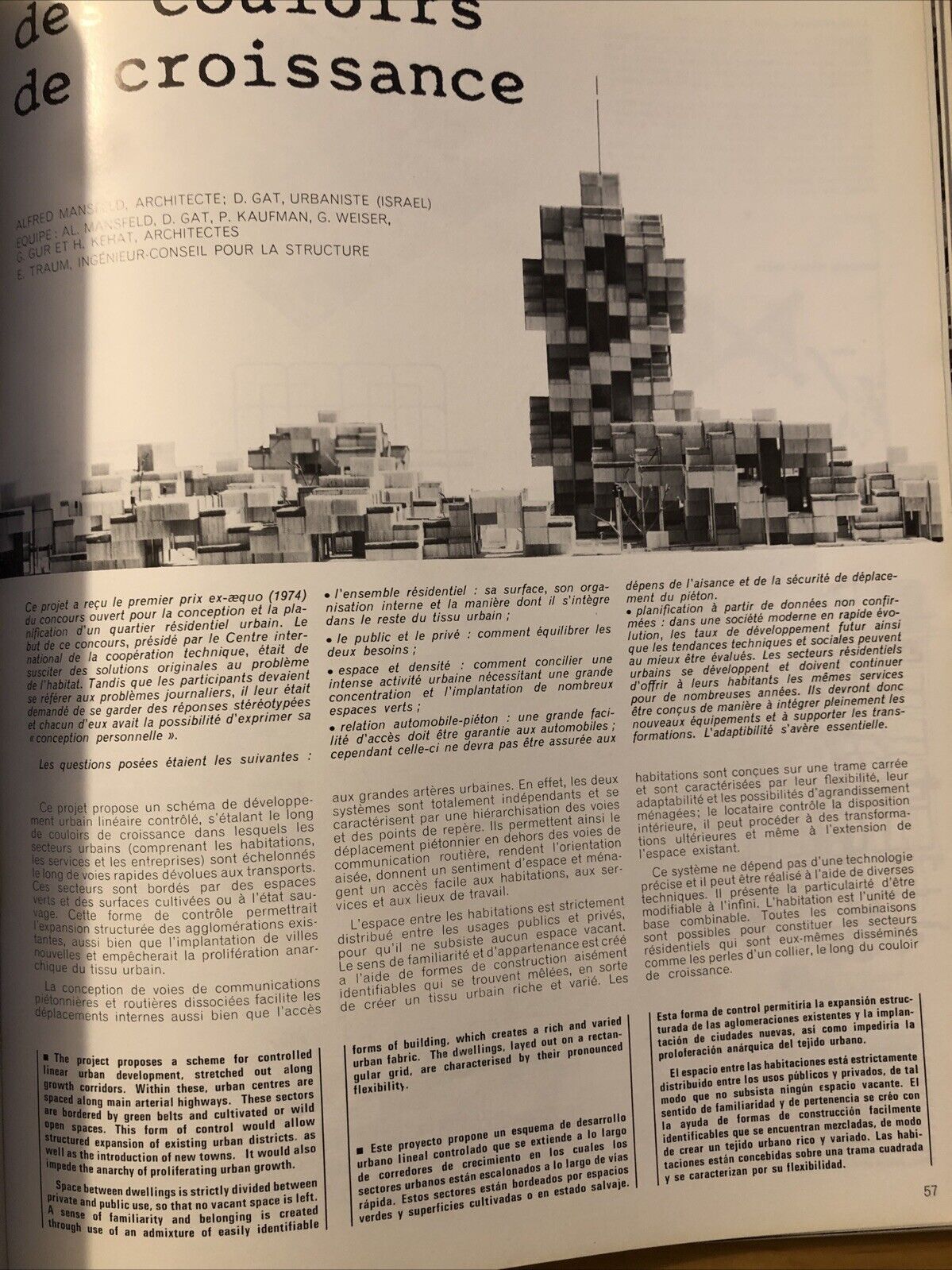 Techniques & Architecture, Architecture Urbaine 2 dossier sécurité incendie 1975