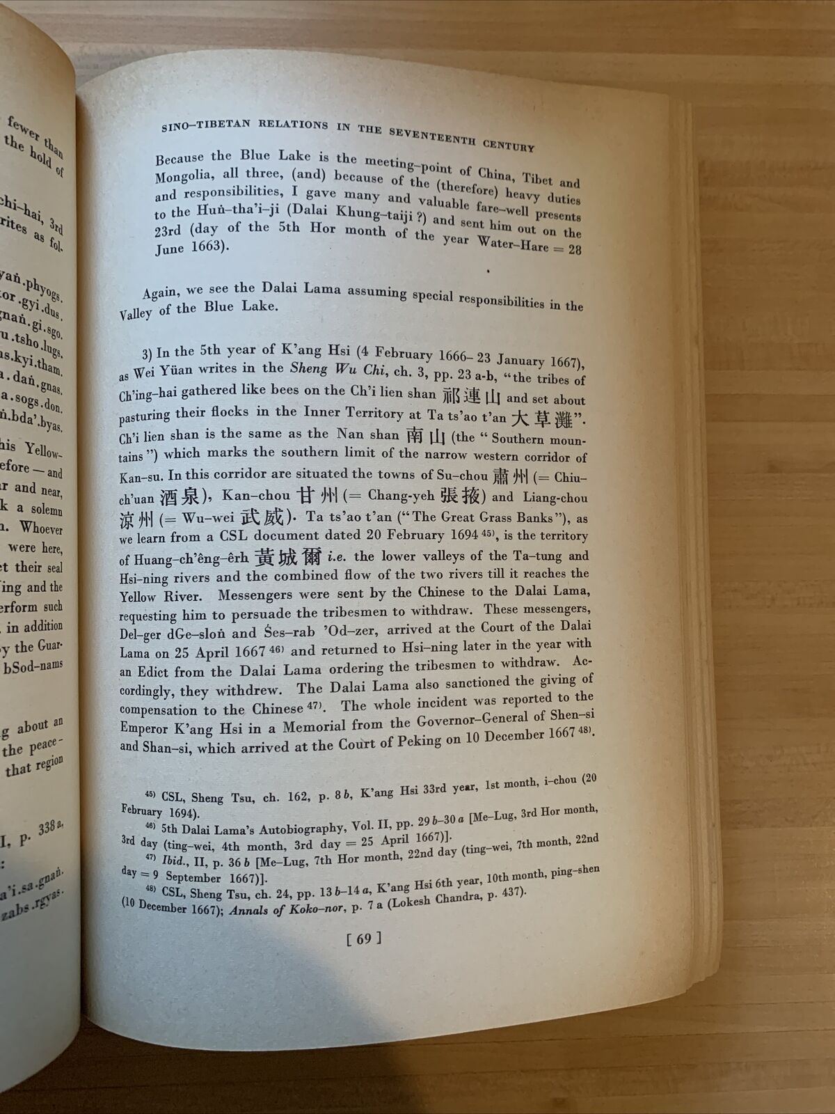 SINO TIBETAN RELATIONS IN THE SEVENTEENTH CENTURY - Zahiruddin Ahmad 1970