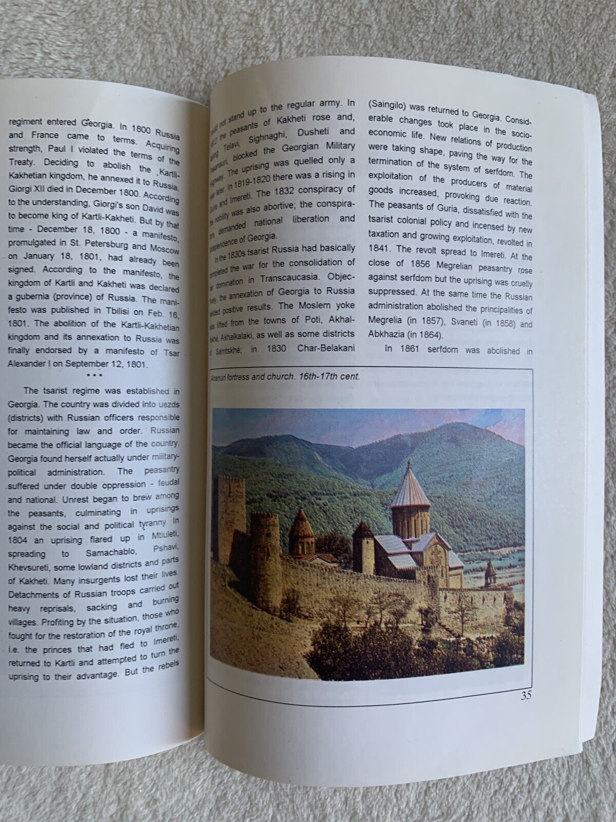 Georgia - Roin Metreveli. A. Chanturia 1993