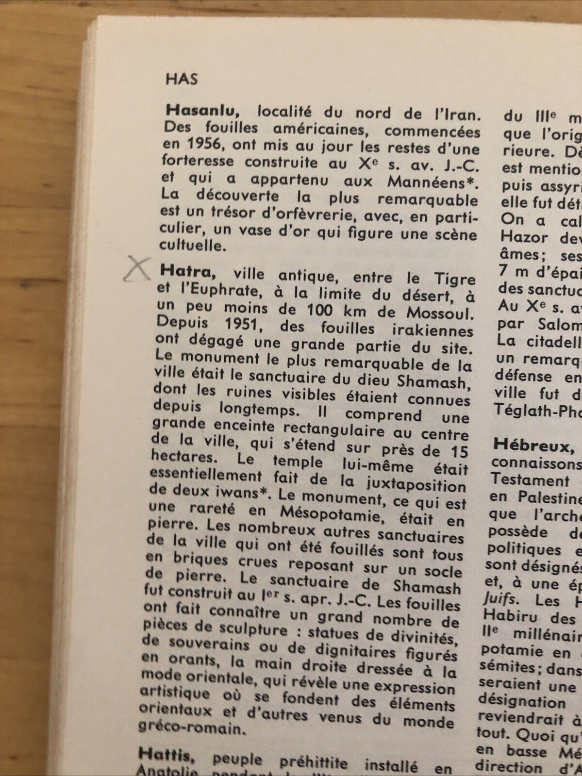 DICTIONNAIRE D'ARCHEOLOGIE - LAROUSSE