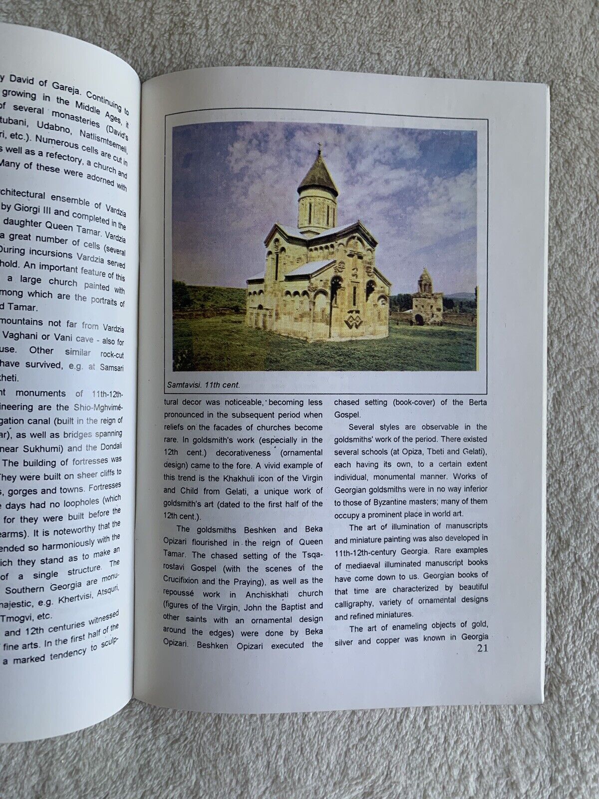 Georgia - Roin Metreveli. A. Chanturia 1993