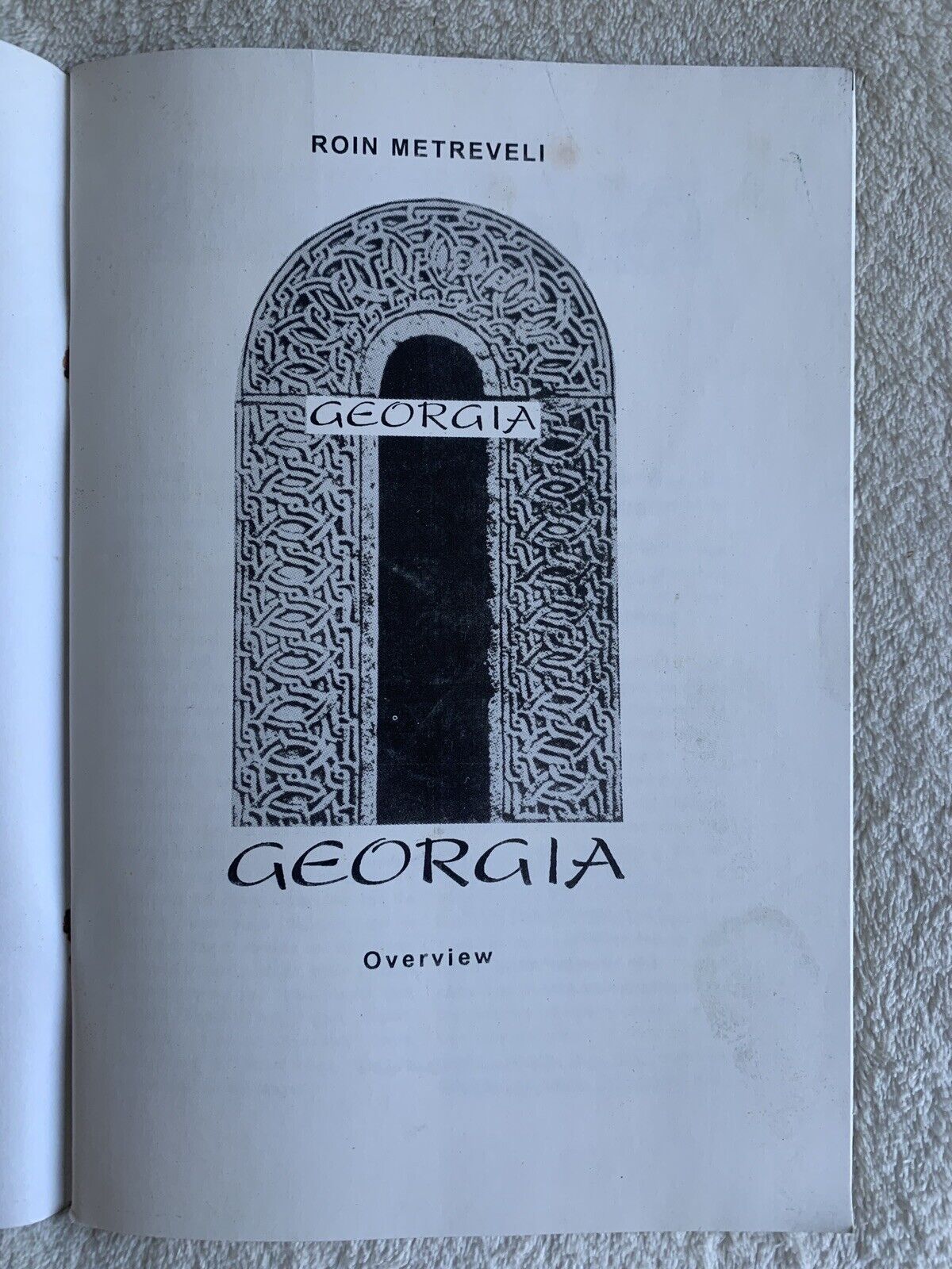 Georgia - Roin Metreveli. A. Chanturia 1993