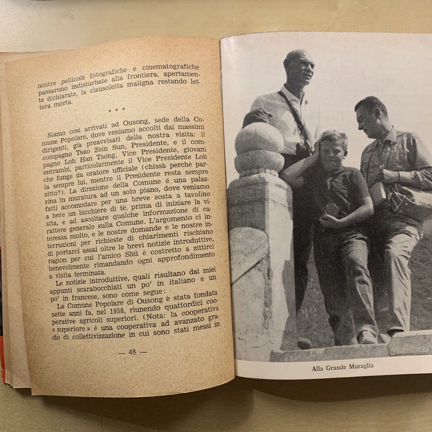 BREVE VIAGGIO IN CINA - Sergio Stocchi, Guastaldo editore 1966 #