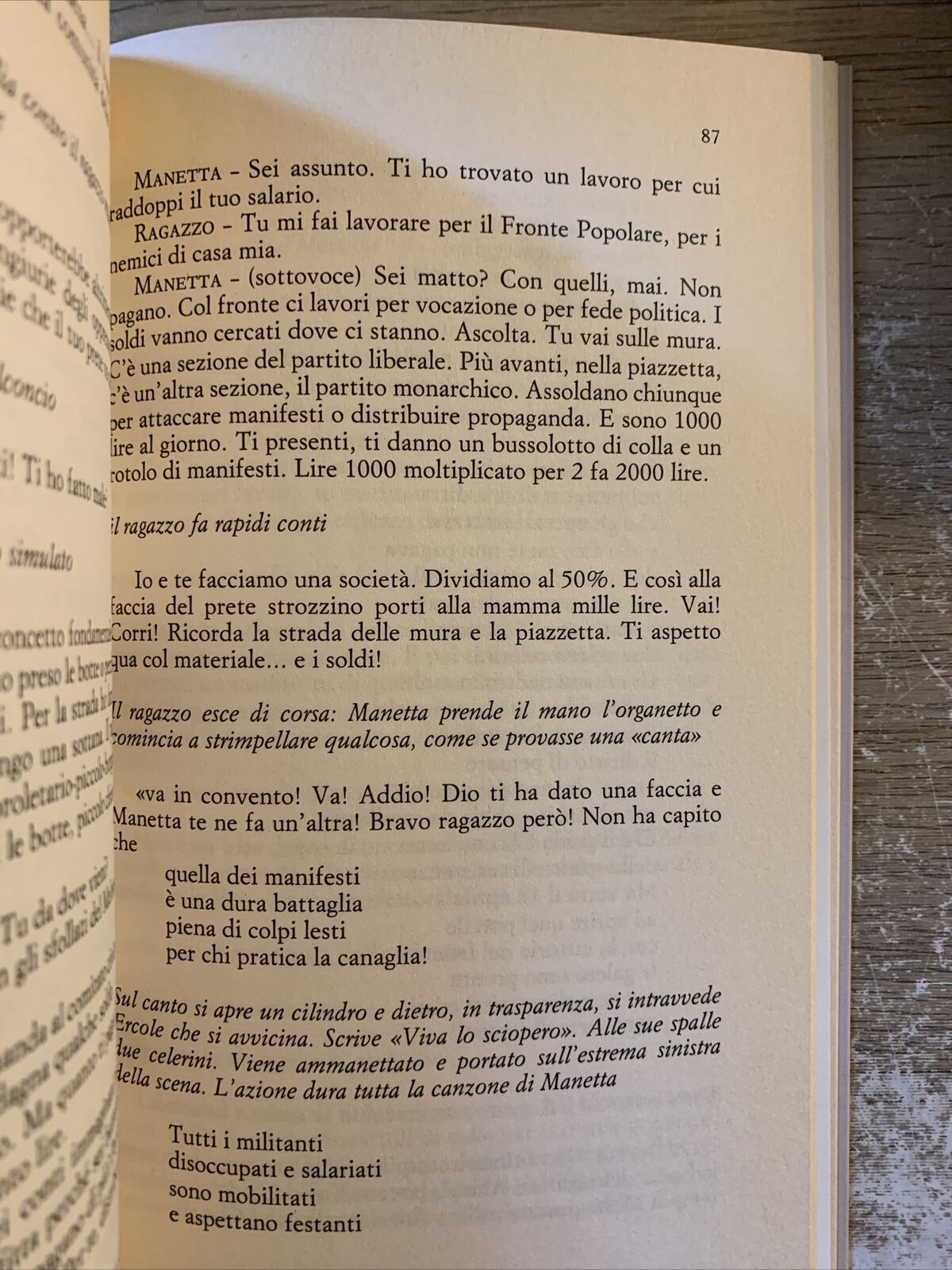 L'eroica e fantastica operetta di via del Pratello, Gianfranco Rimondi CLUEB