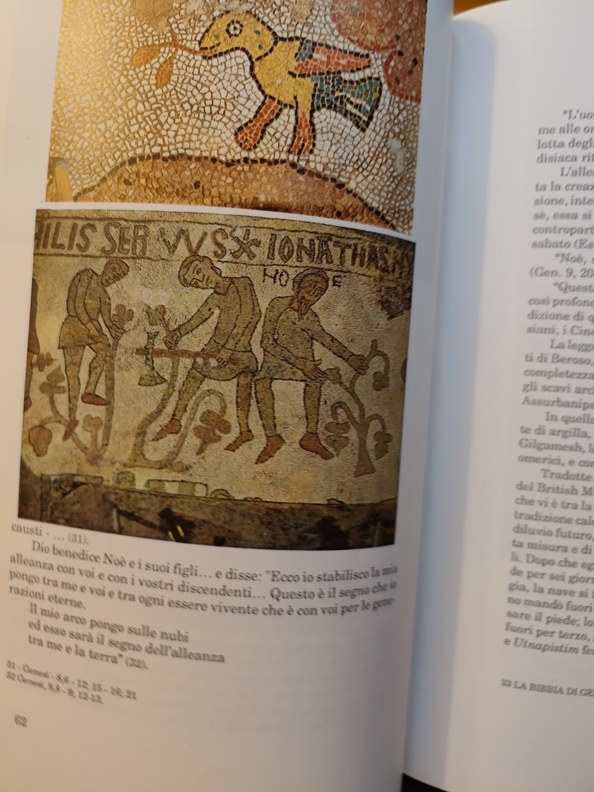 Mosaico di Otranto - Grazio Gianfreda, del Grifo ediz. 1990