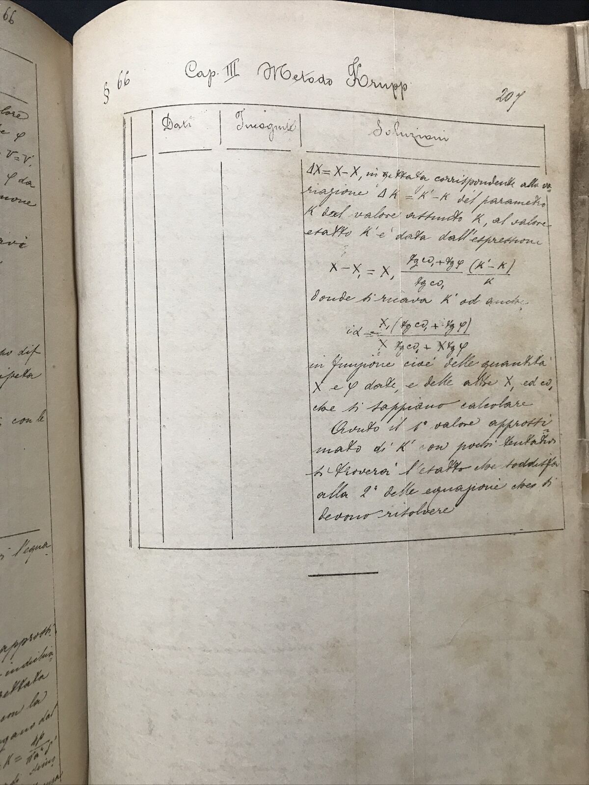 Lezioni di balistica esterna anno 1894-95, Ronca-Bassani, tipo-lit. navale