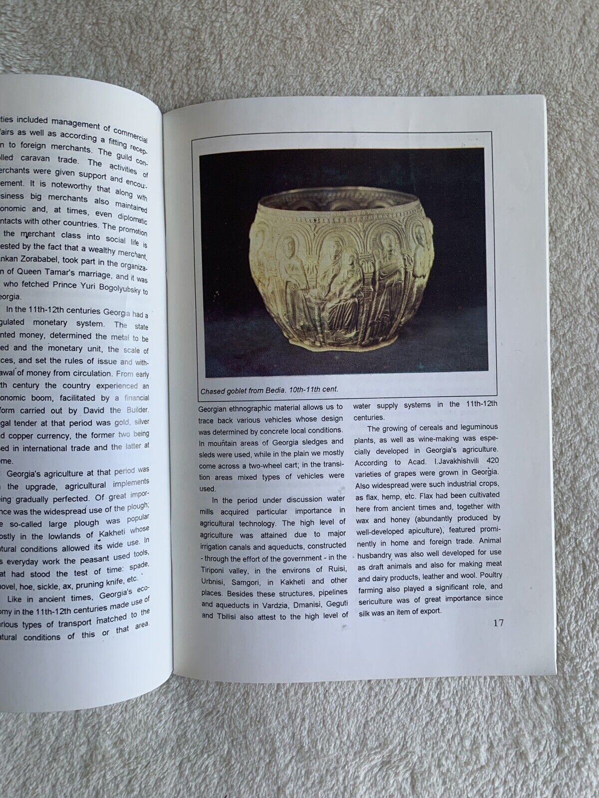 Georgia - Roin Metreveli. A. Chanturia 1993