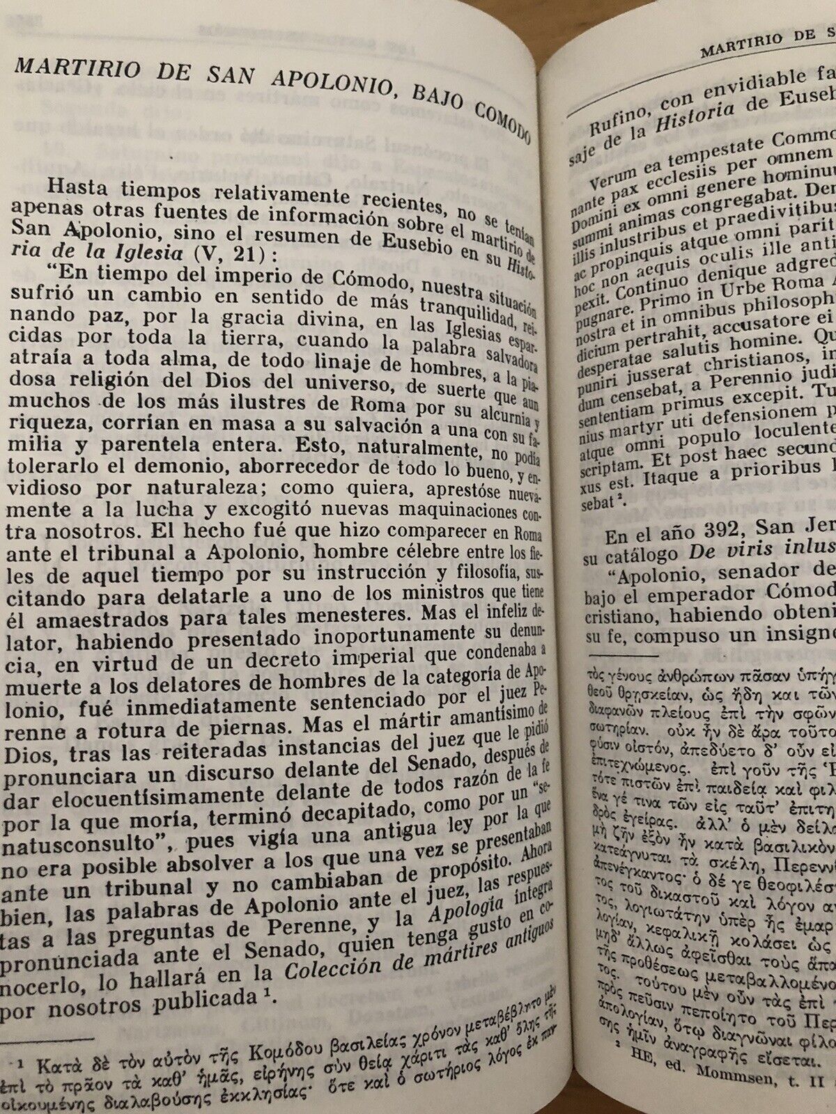 ACTAS DE LOS MARTIRES - DANIEL RUIZ BUENO. BIBLIOTECA DE AUTORES CRISTIANOS 1987