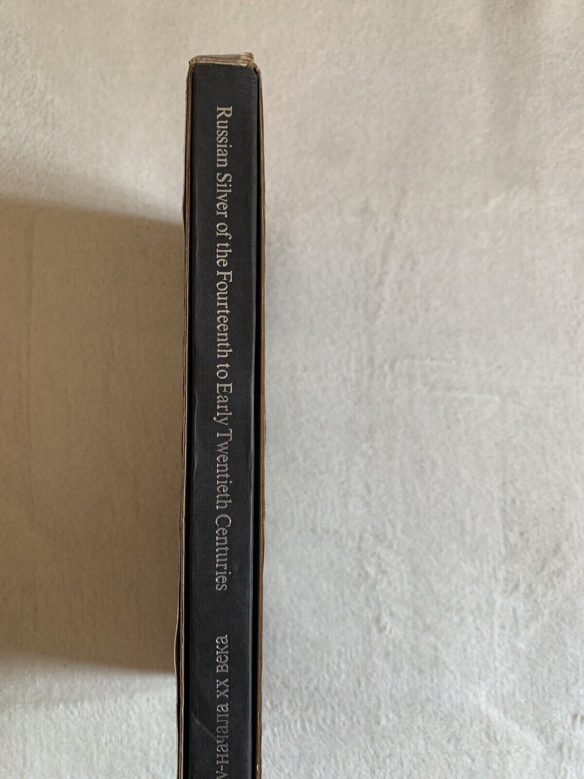 Russian Silver of the Fourteenth to Early Twentieth Centuries from the Moscow Kr