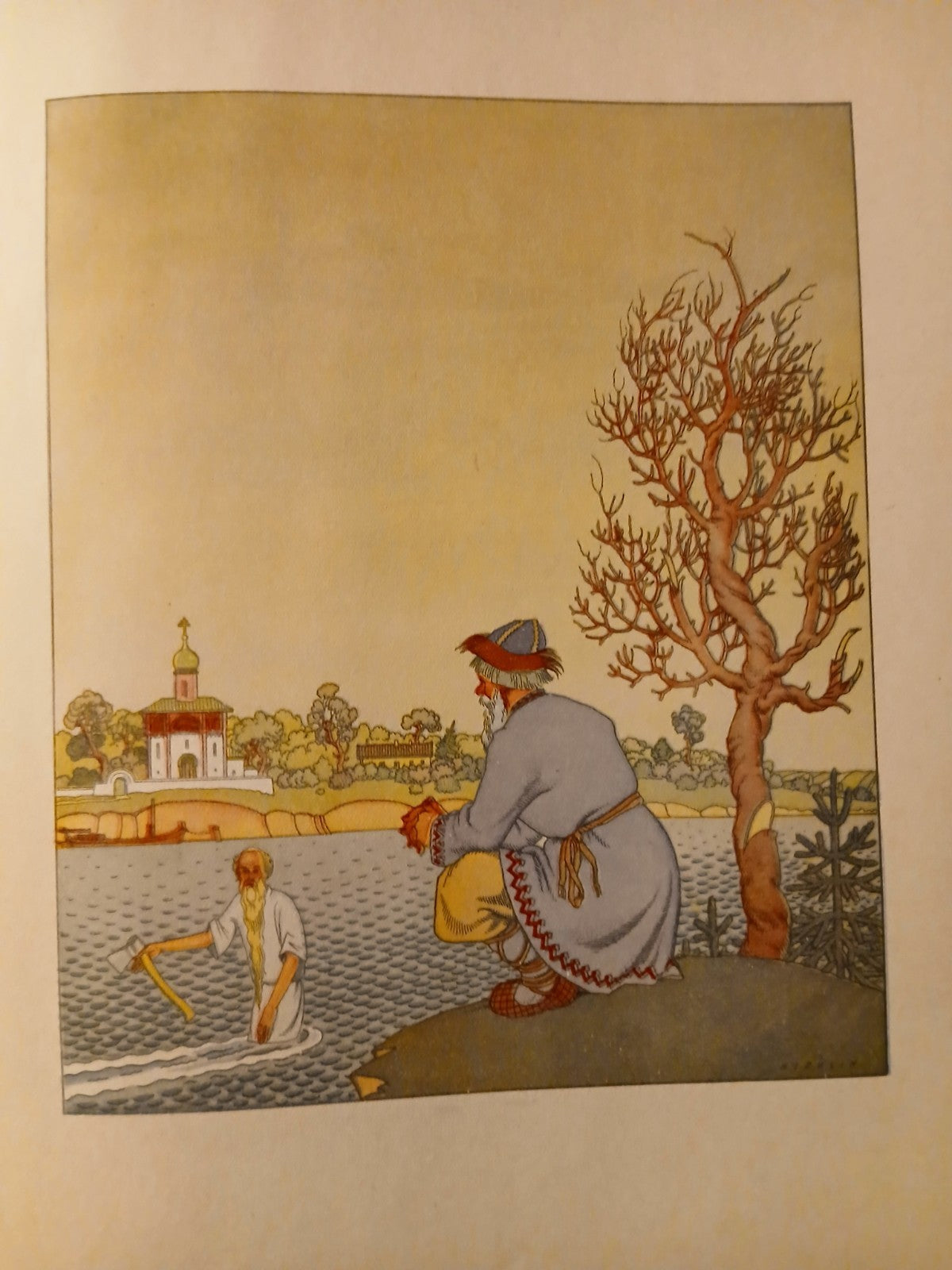 Vania e il gigante - Maria Tibaldi chiesa, illustrato da Usevoldo Niculin