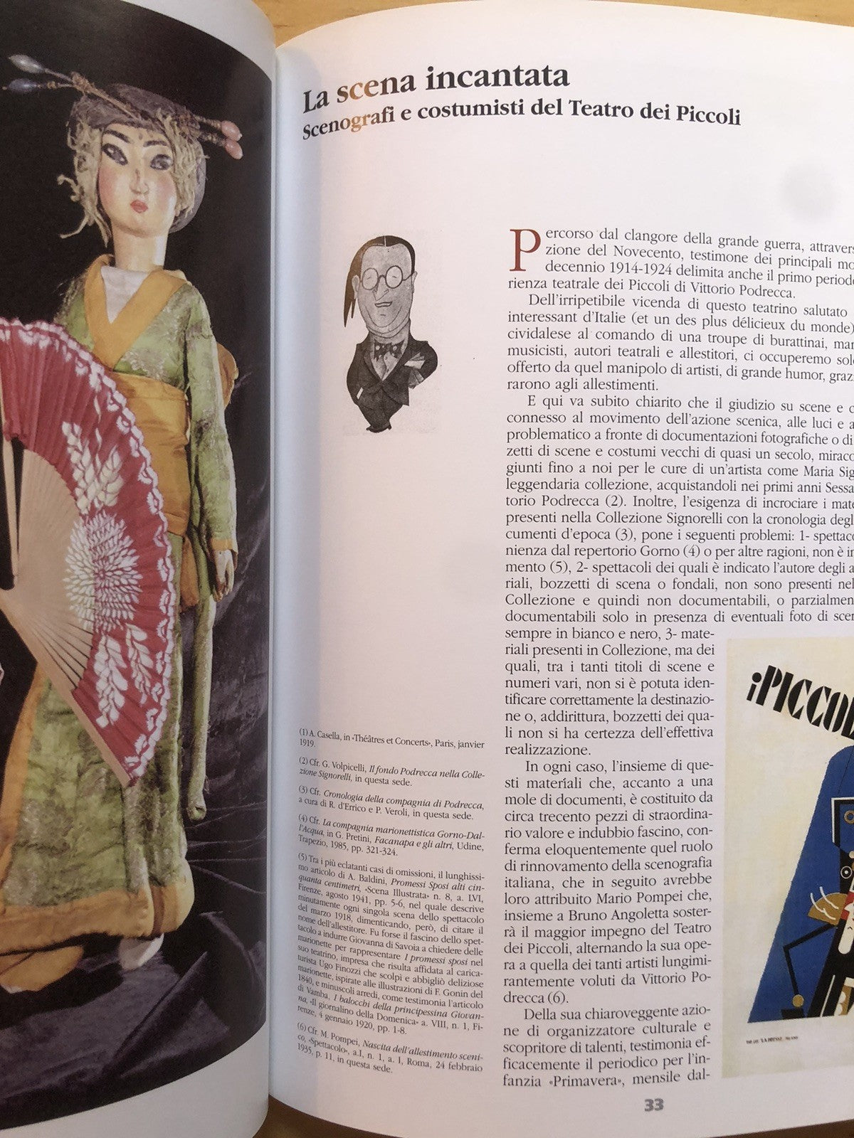 La fabbrica dei sogni, marionette e materiali collezione Signorelli Ed.Bora 2005