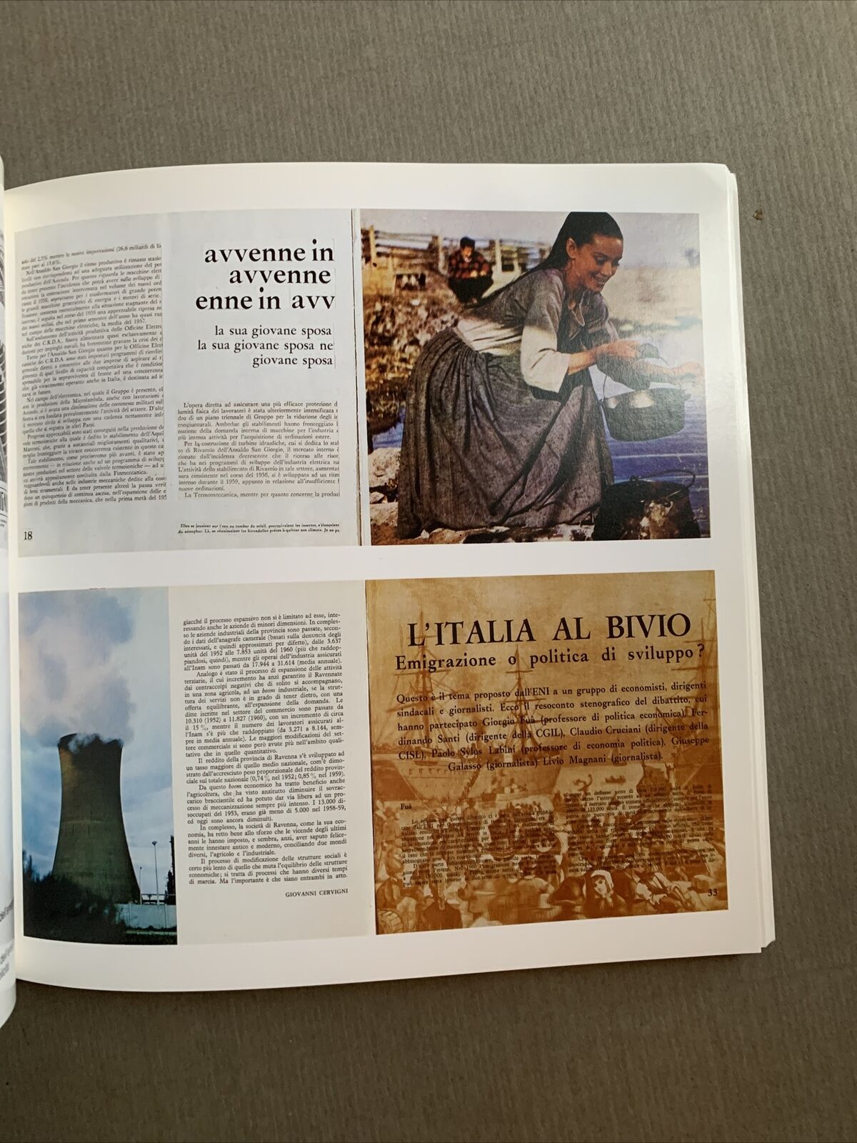 Sergio Ruffolo, artivisive Sylvia Franchi - Colonetti Torrente 1992 #