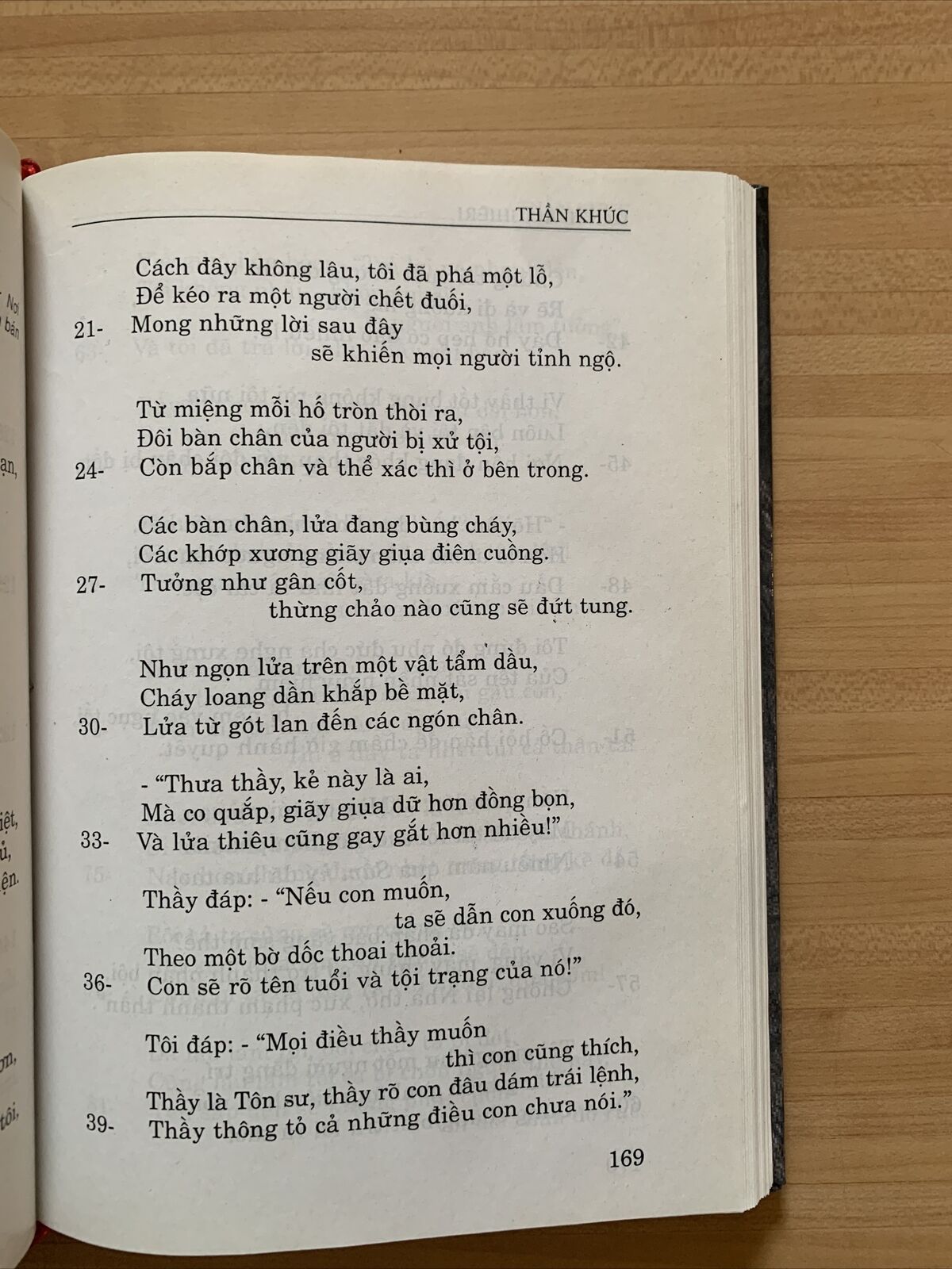 DANTE ALIGHIERI - THAN KHUC DIA NGUC. NHA XUAT BAN KHOA HOC. Giorgio Petrocchi #