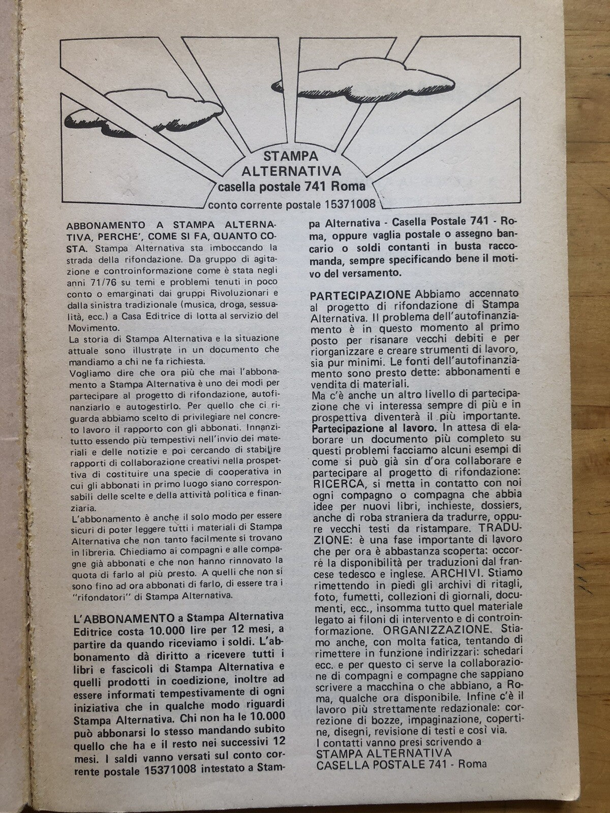 La Scossa Nucleare - stampa alternativa editrice C.I.D.S. 1978 Controcultura