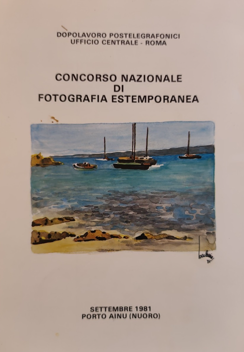 Concorso nazionale di fotografia estemporanea, Nuoro 1981 Porto Ainu