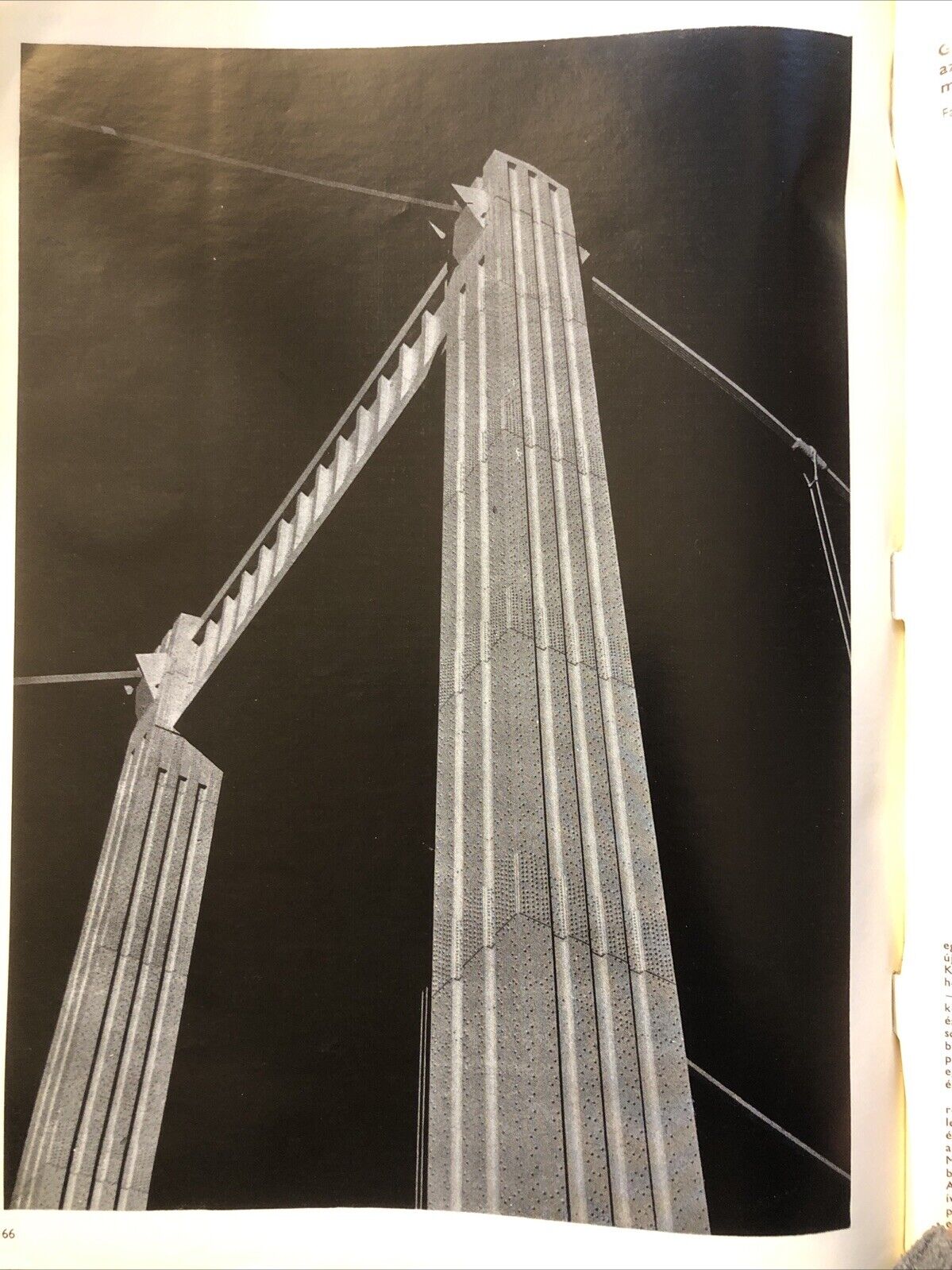 Magyar épitomuveszet 1965/1 HUNGARIAN ARCHITECTURE