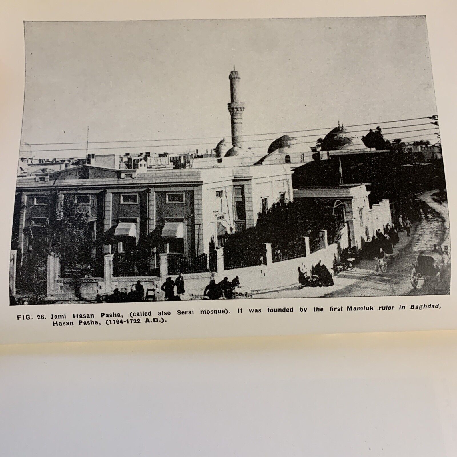 BAGHDAD - TAHA BAQIR, REPUBLIC OF IRAQ. directorate general of antiquities 1958
