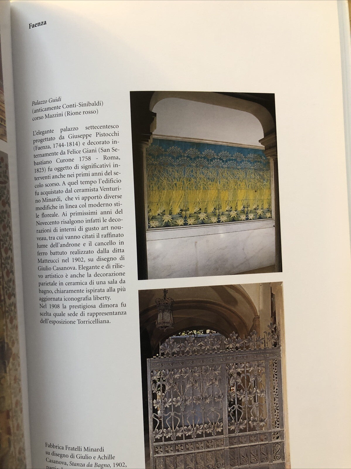 Industriartistica bolognese Aemilia Ars: luoghi materiali fonti, Comune Bologna