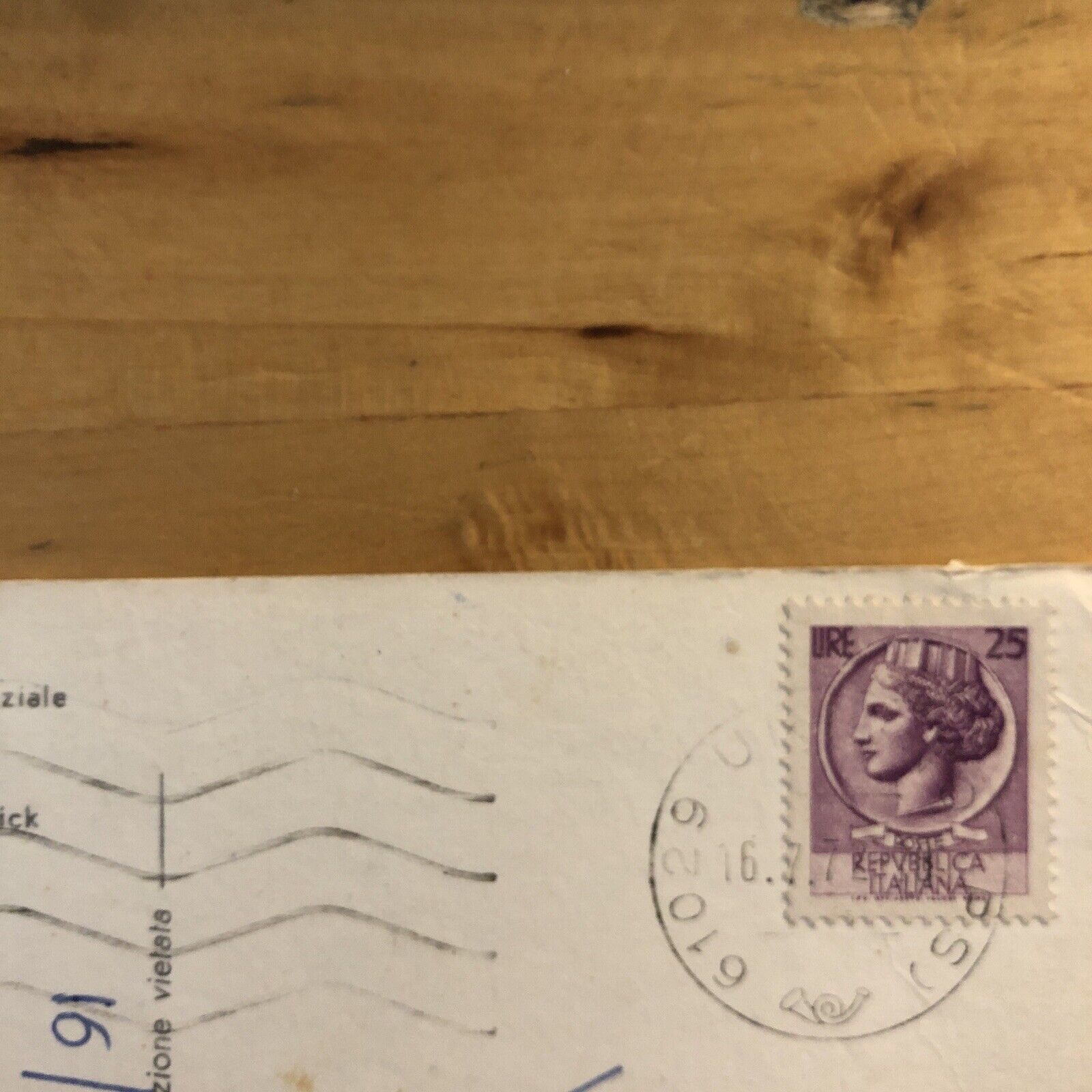 Cartolina URBINO - PALAZZO DUCALE 1972 VIAGGIATA
