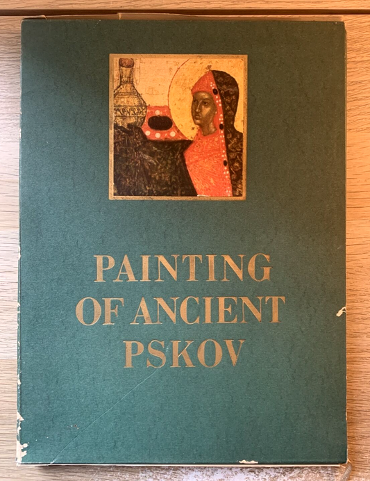 PAINTING OF ANCIENT PSKOV. Goznak central board 1971