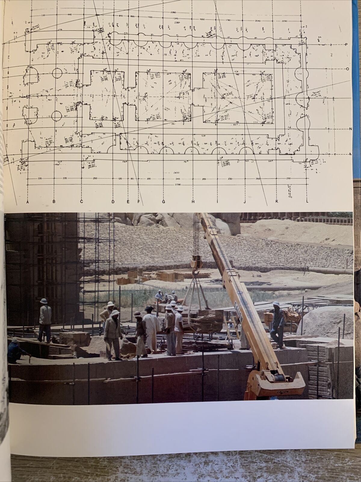 FILE - STORIA E VITA DI UN SANTUARIO EGIZIO. GIAMMARUSTI, ROCCATI 1980