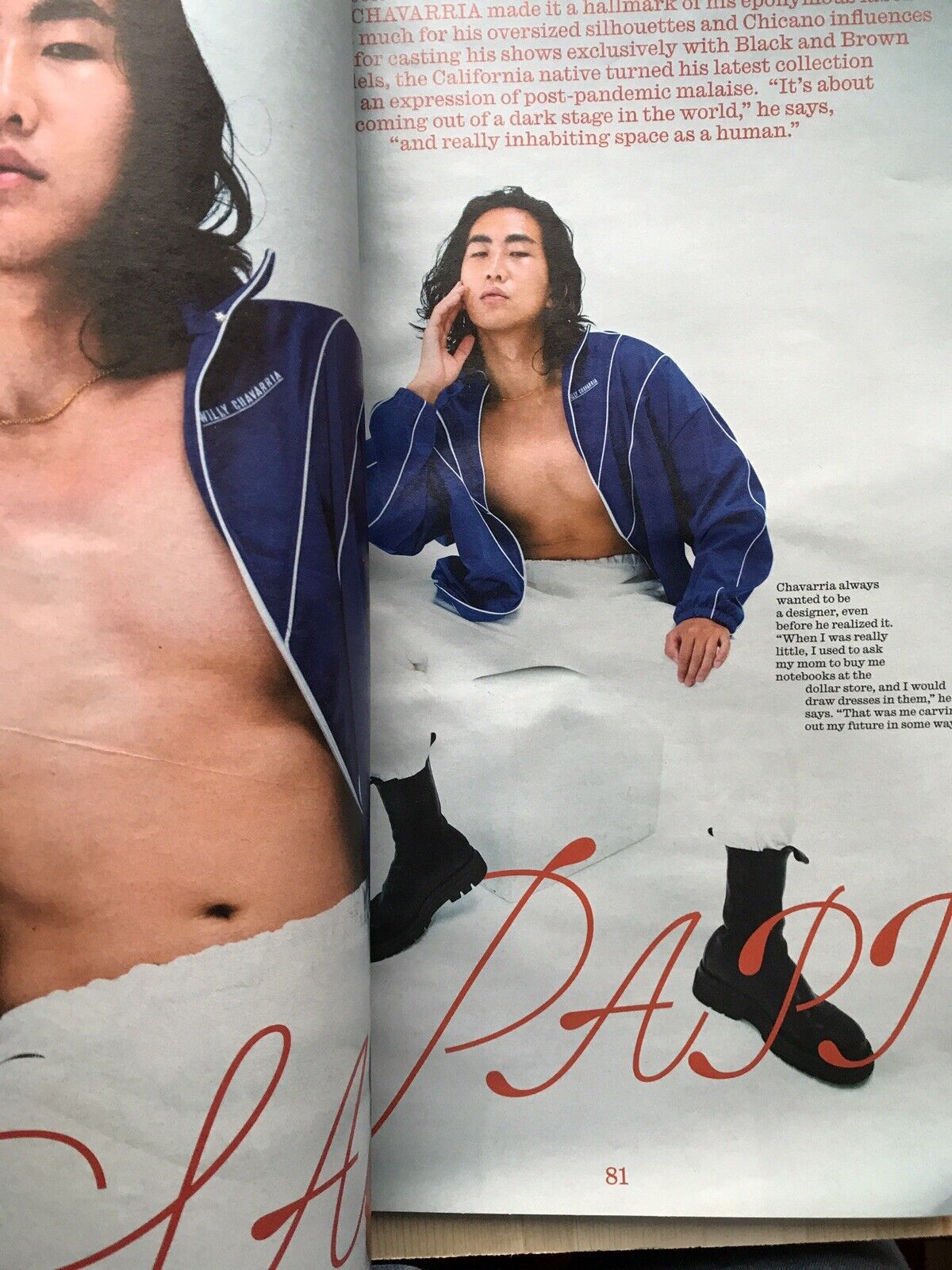 INTERVIEW MAGAZINE Doja cat - issue 538