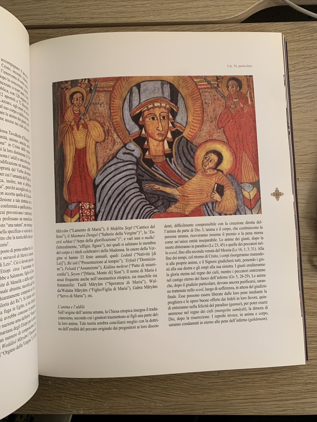 Nigra Sum Sed Formosa.Sacro e bellezza dell'Etiopia Cristiana.Terra Ferma 2009 #