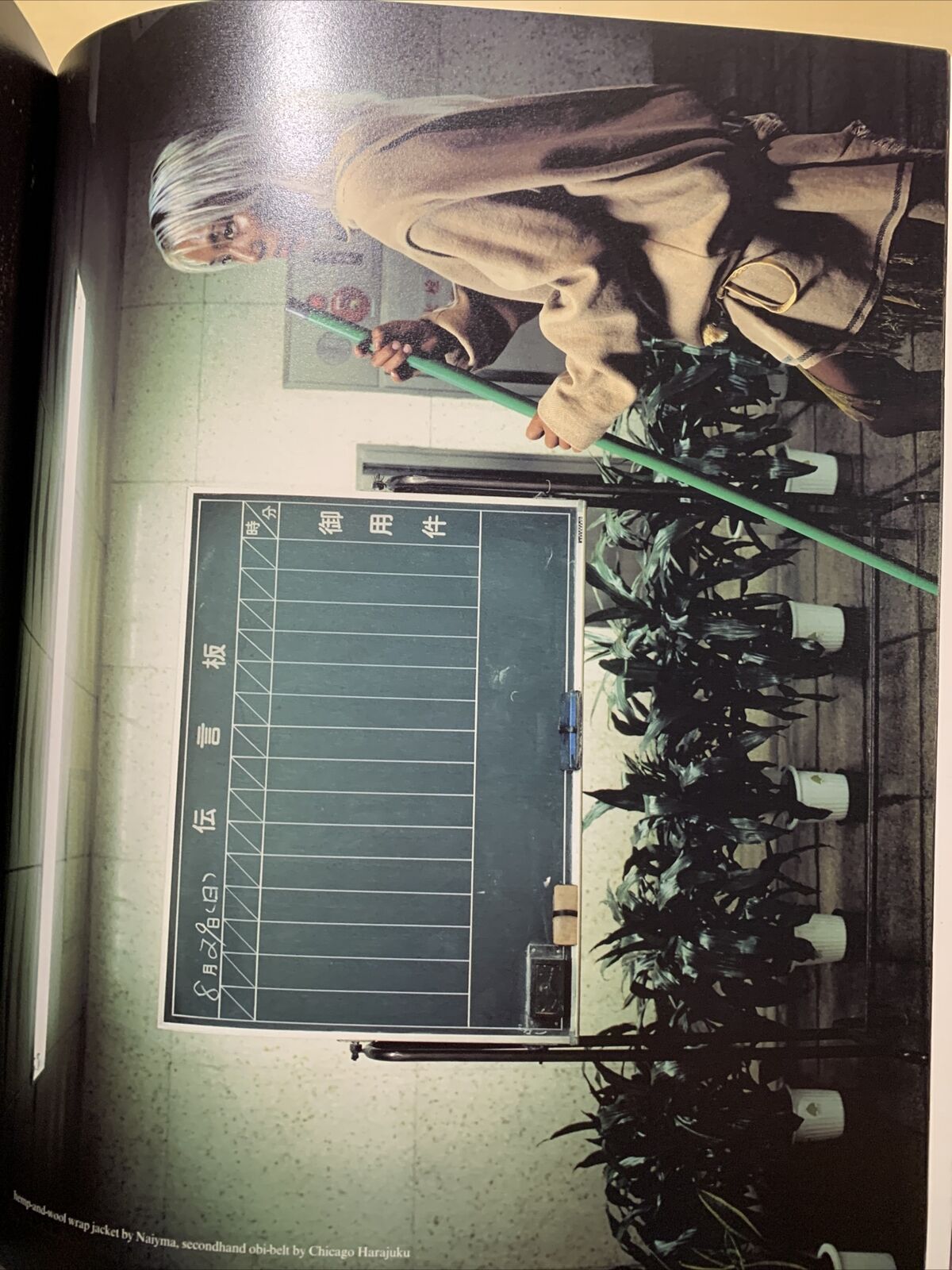 BIG MAGAZINE ISSUE 26. Tradition #