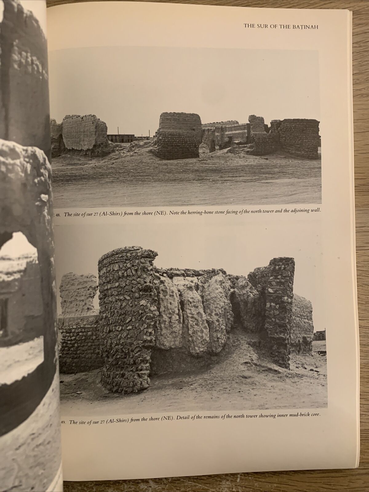 The Journal of Oman studies volume 8 part 2. 1985