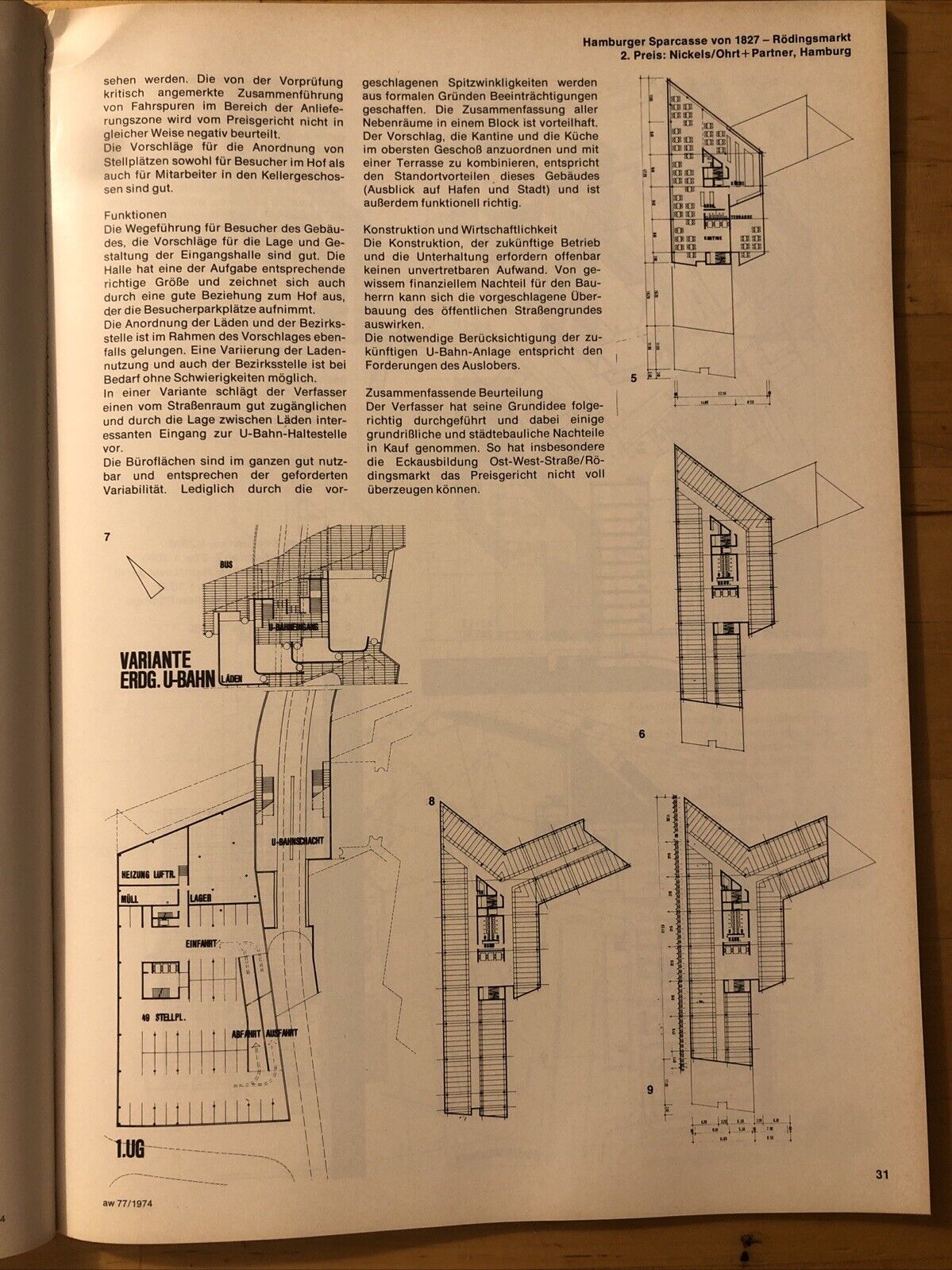 ARCHITEKTUR WETTBEWERBE 77 Sparkassen Banken. Banks ARCHITECTURE MAGAZINE 1974