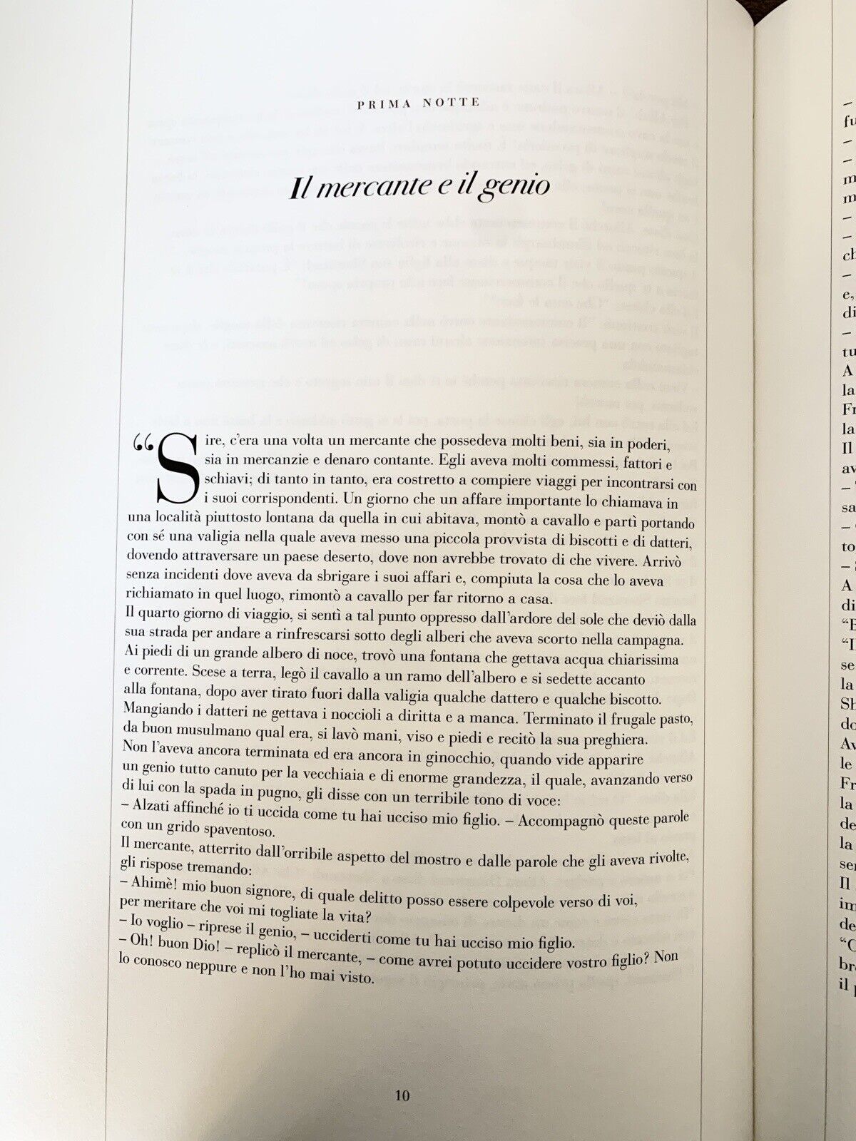 Le Mille e una notte FMR ART'E' Ugo Nespolo 2005 edizione di pregio