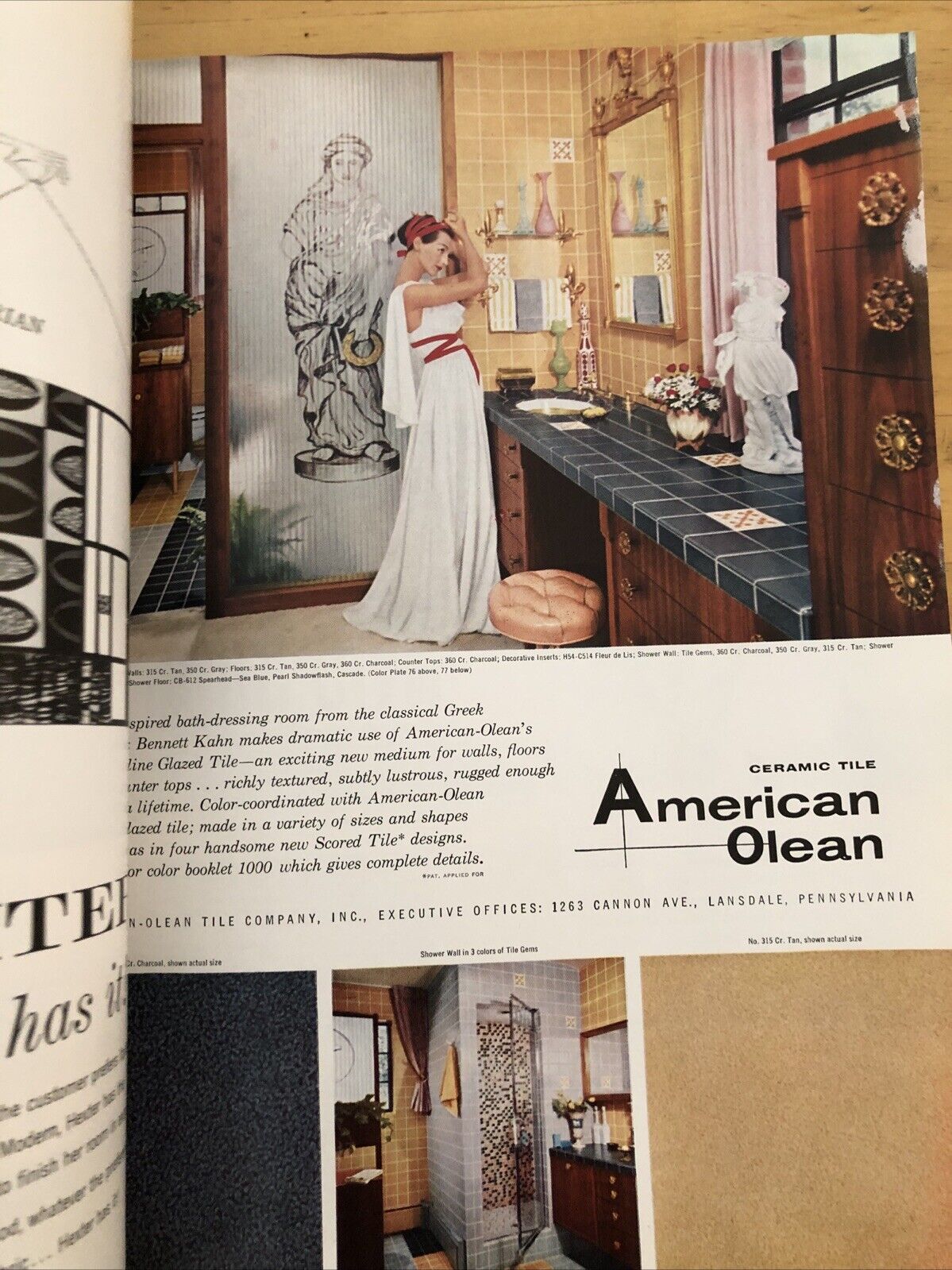 INTERIORS MAGAZINE DECEMBER 1957. Interiors, design, architecture. Olga Gueft